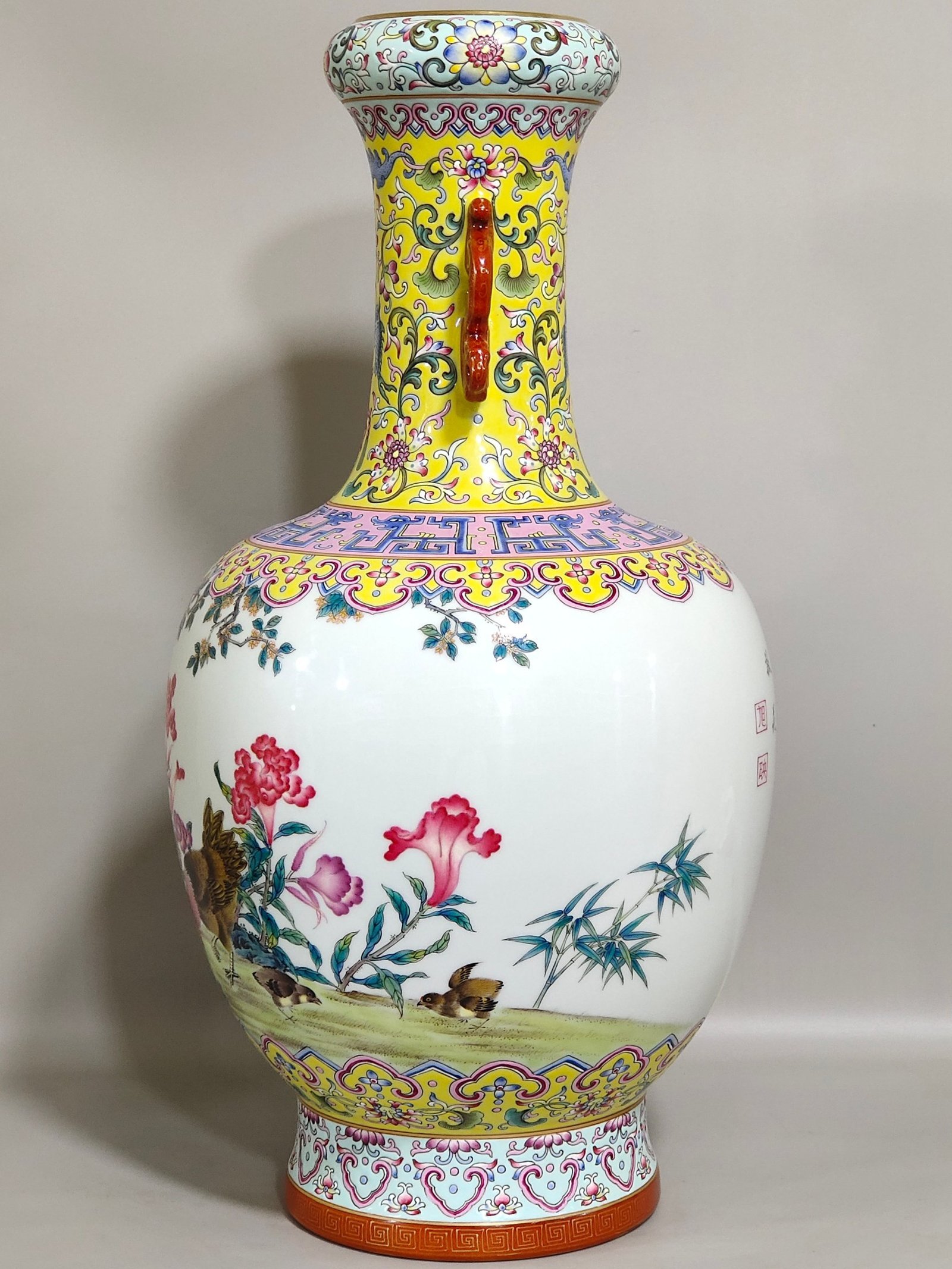 Qing Dynasty Qianlong Yellow Land Good Luck Double-Ear Poetry Vase