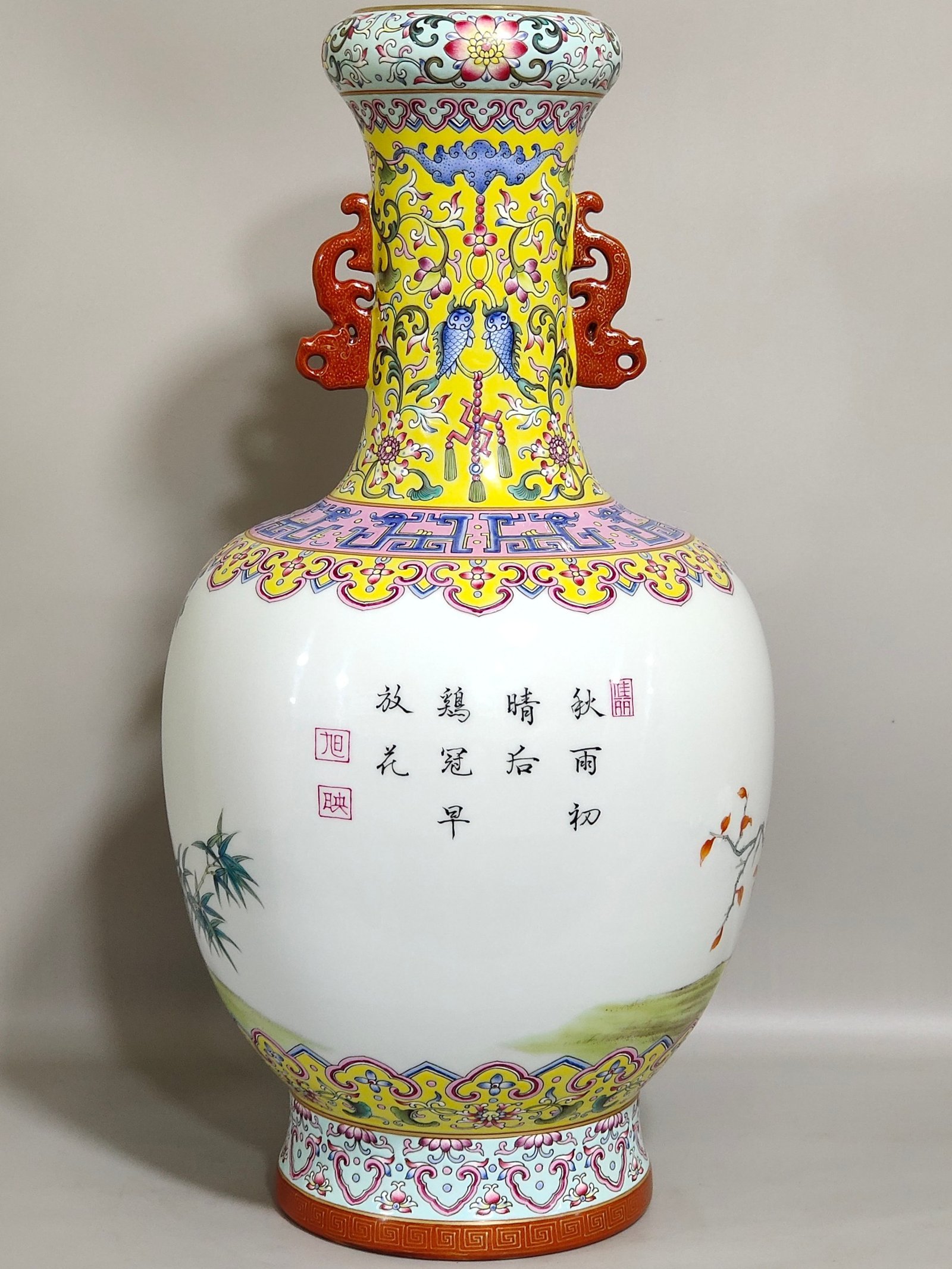 Qing Dynasty Qianlong Yellow Land Good Luck Double-Ear Poetry Vase