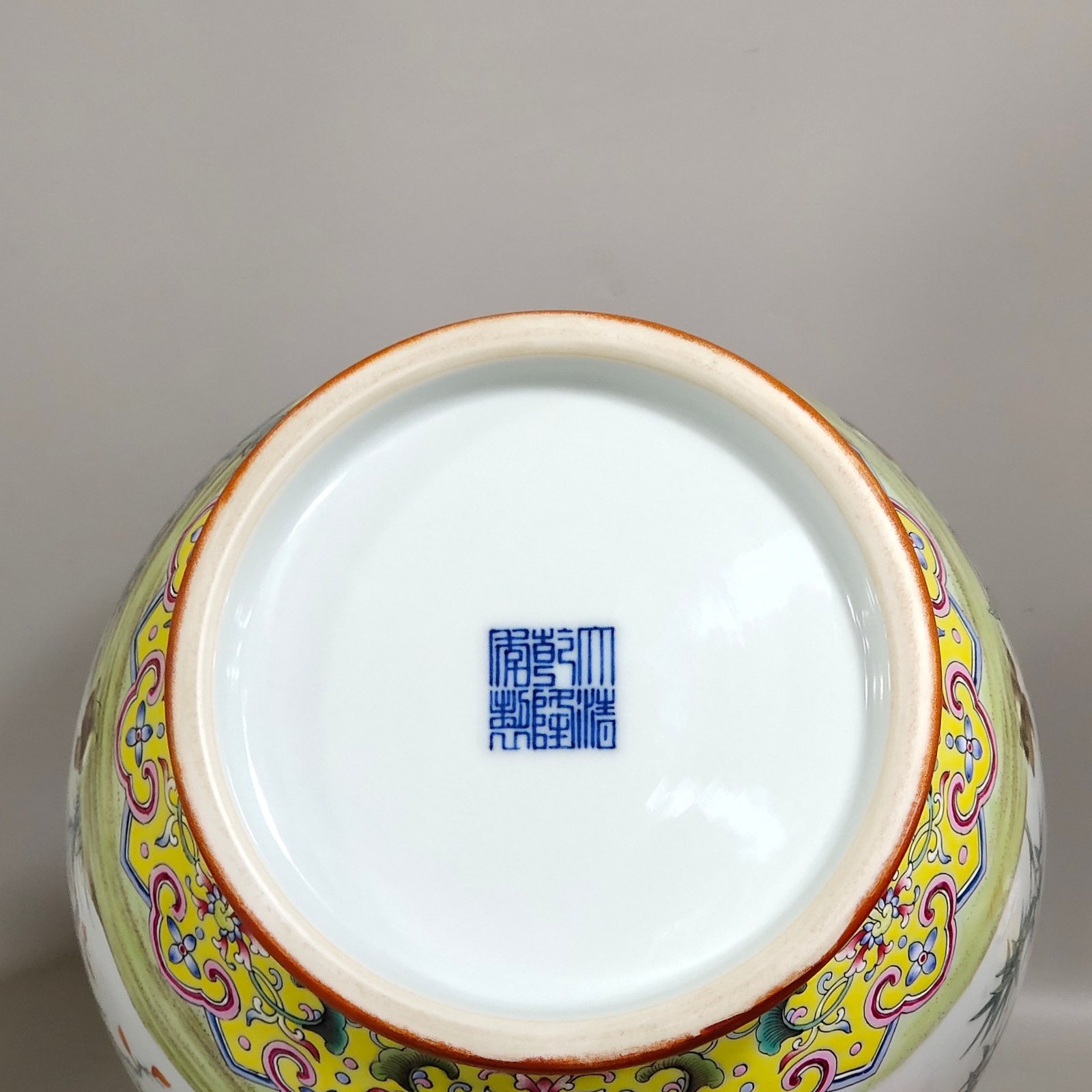 Qing Dynasty Qianlong Yellow Land Good Luck Double-Ear Poetry Vase