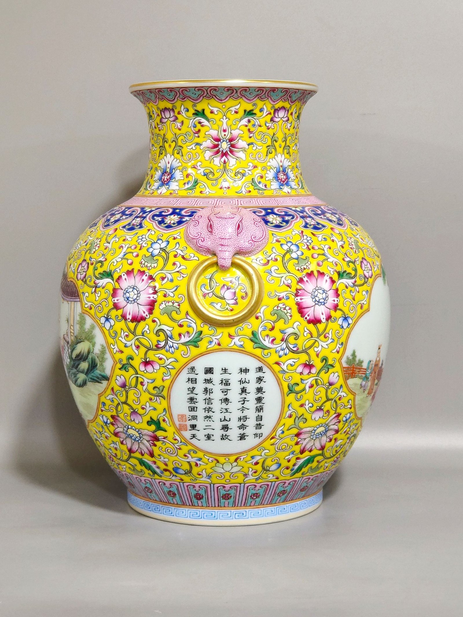 Qing Dynasty Qianlong yellow ground window character story amphora