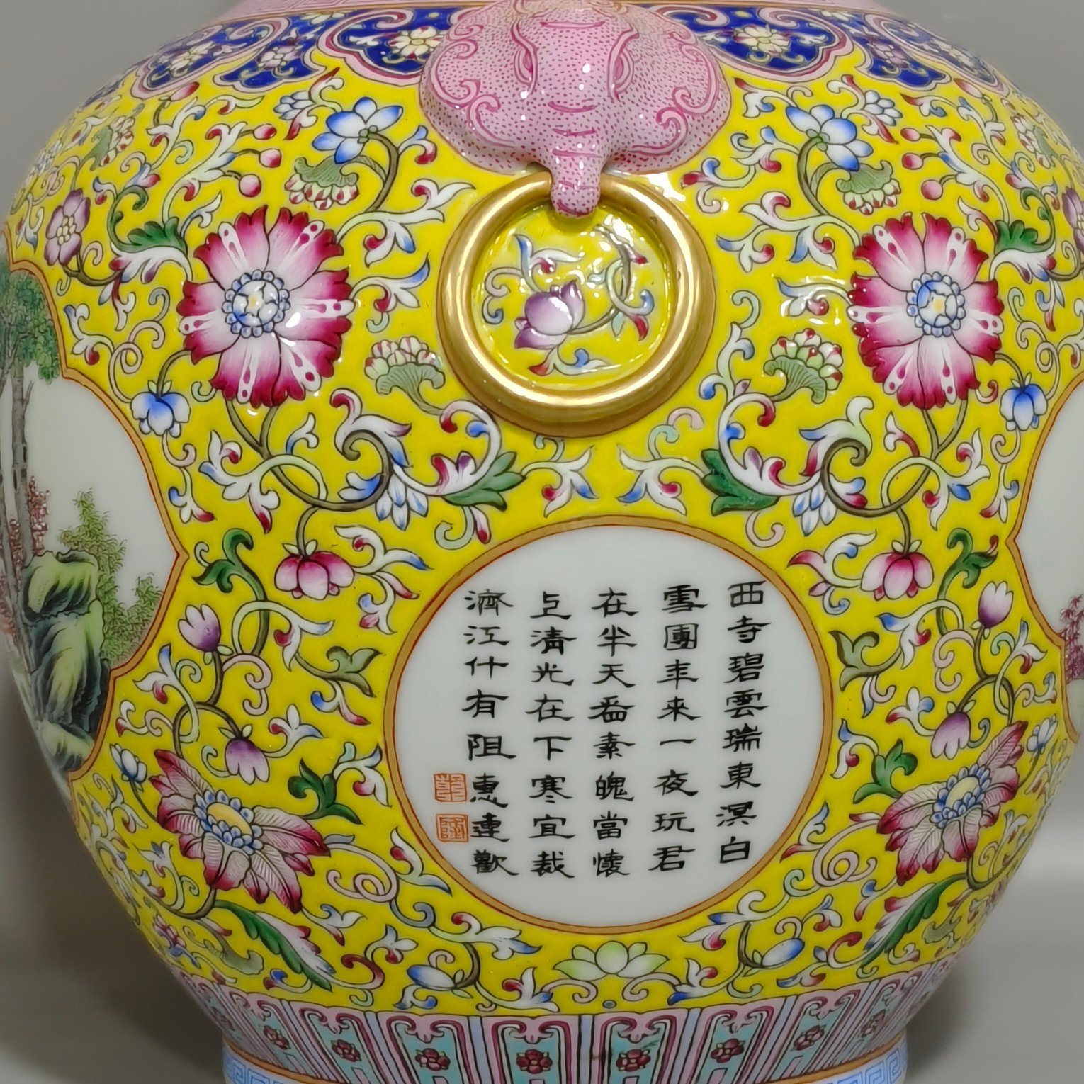 Qing Dynasty Qianlong yellow ground window character story amphora