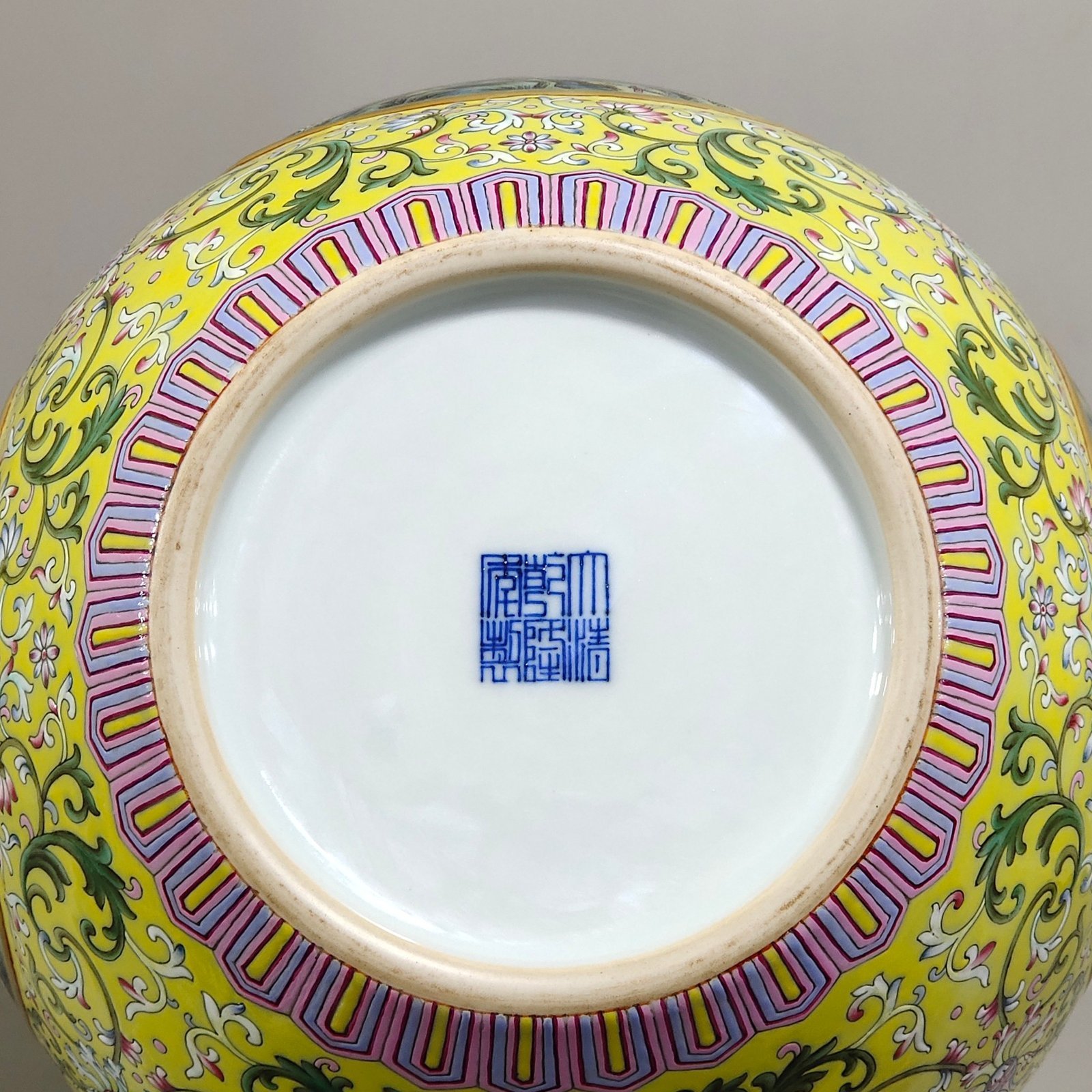 Qing Dynasty Qianlong yellow ground window landscape attic gourd vase