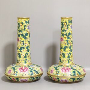 Qing Dynasty Qianlong yellow ground floral flat-bellied flask