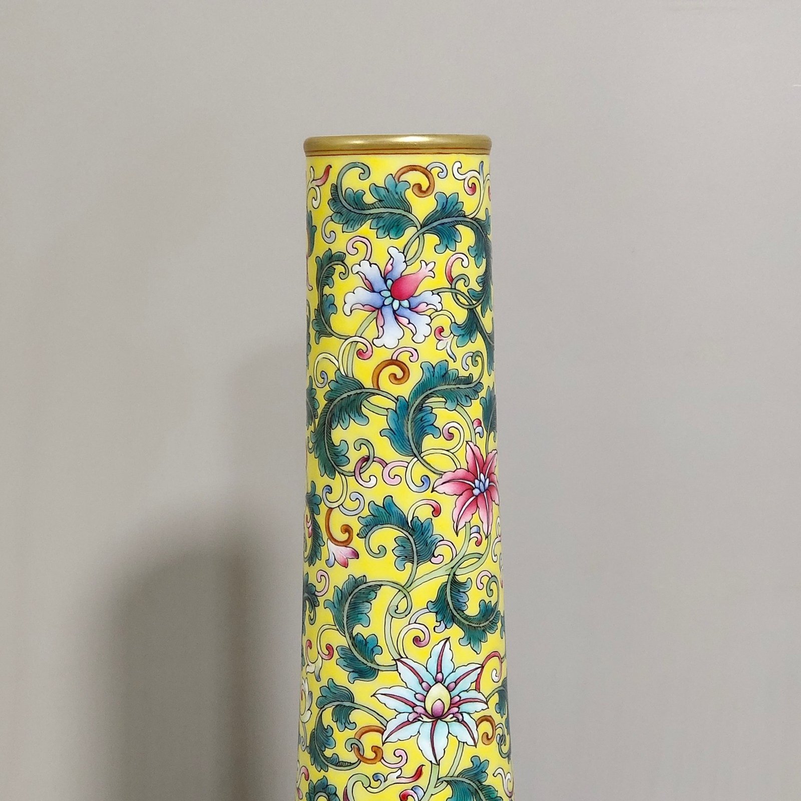 Qing Dynasty Qianlong yellow ground floral flat-bellied flask