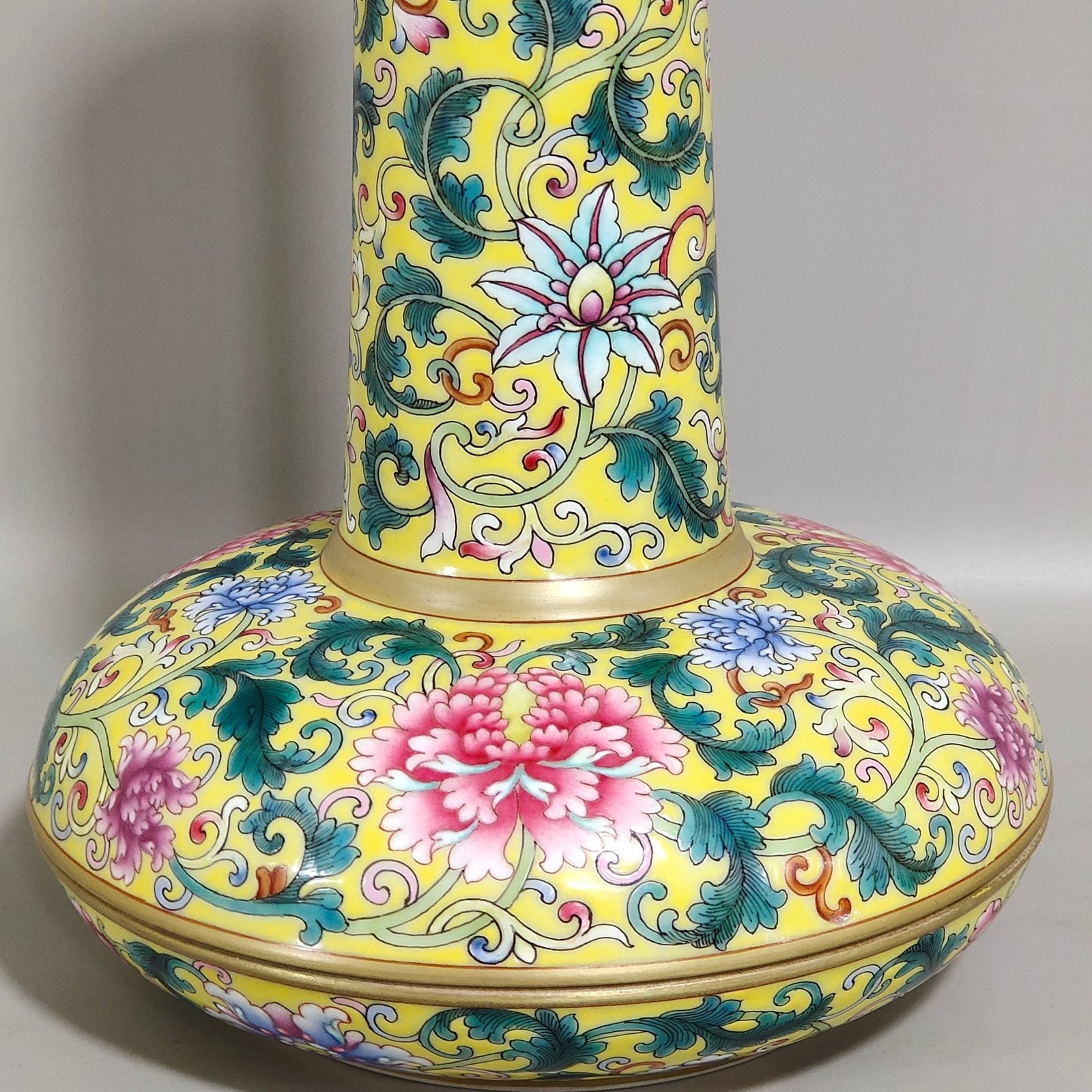 Qing Dynasty Qianlong yellow ground floral flat-bellied flask