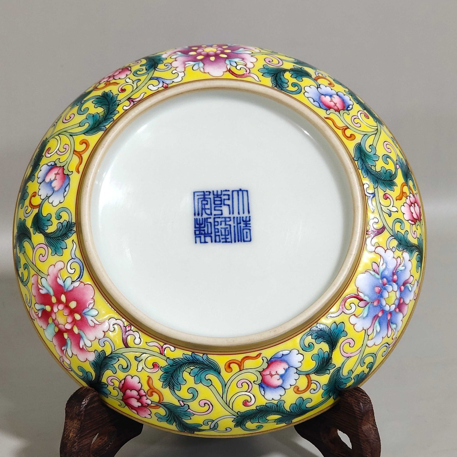 Qing Dynasty Qianlong yellow ground floral flat-bellied flask