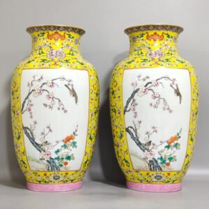 Qing Dynasty Qianlong yellow ground flower and bird vase