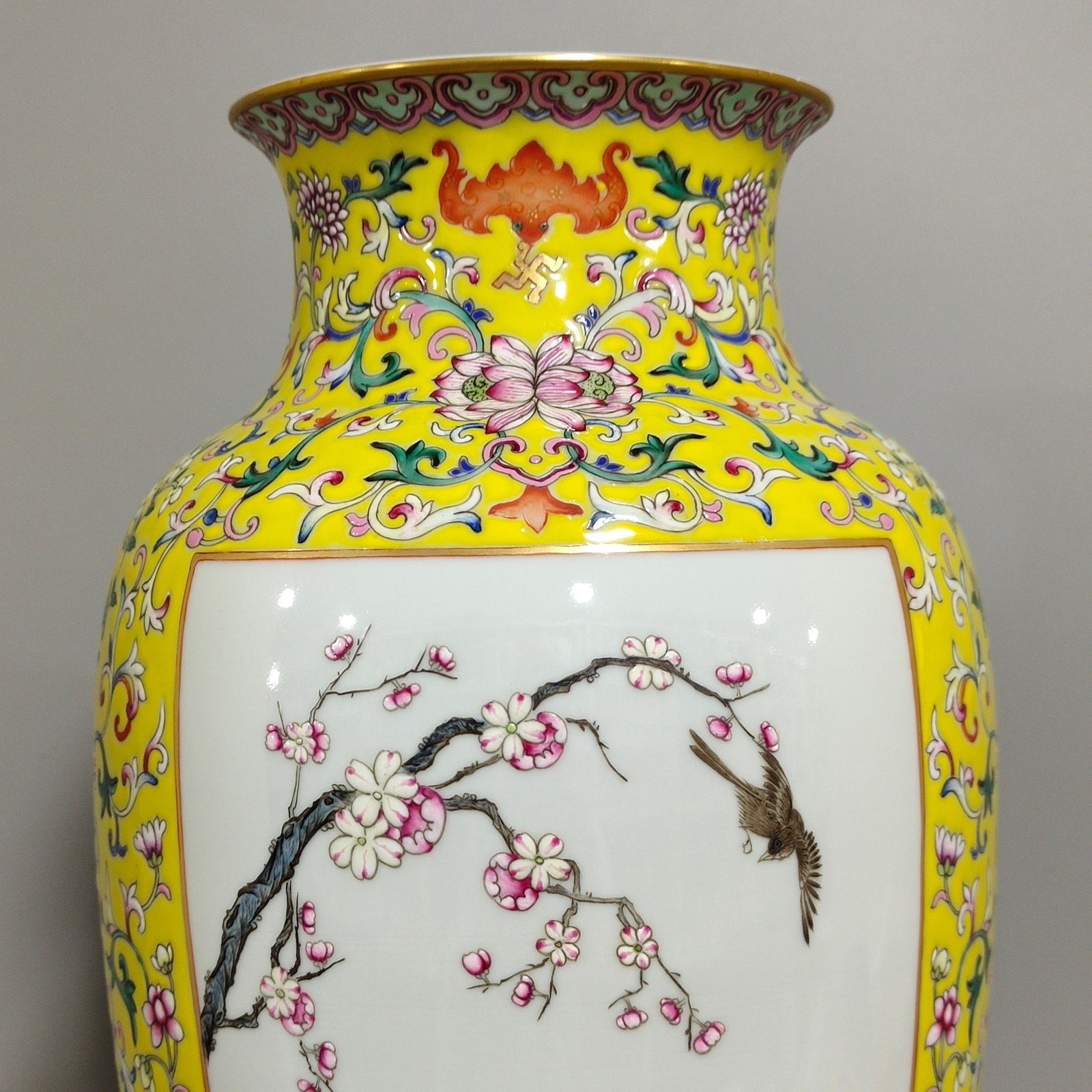 Qing Dynasty Qianlong yellow ground flower and bird vase