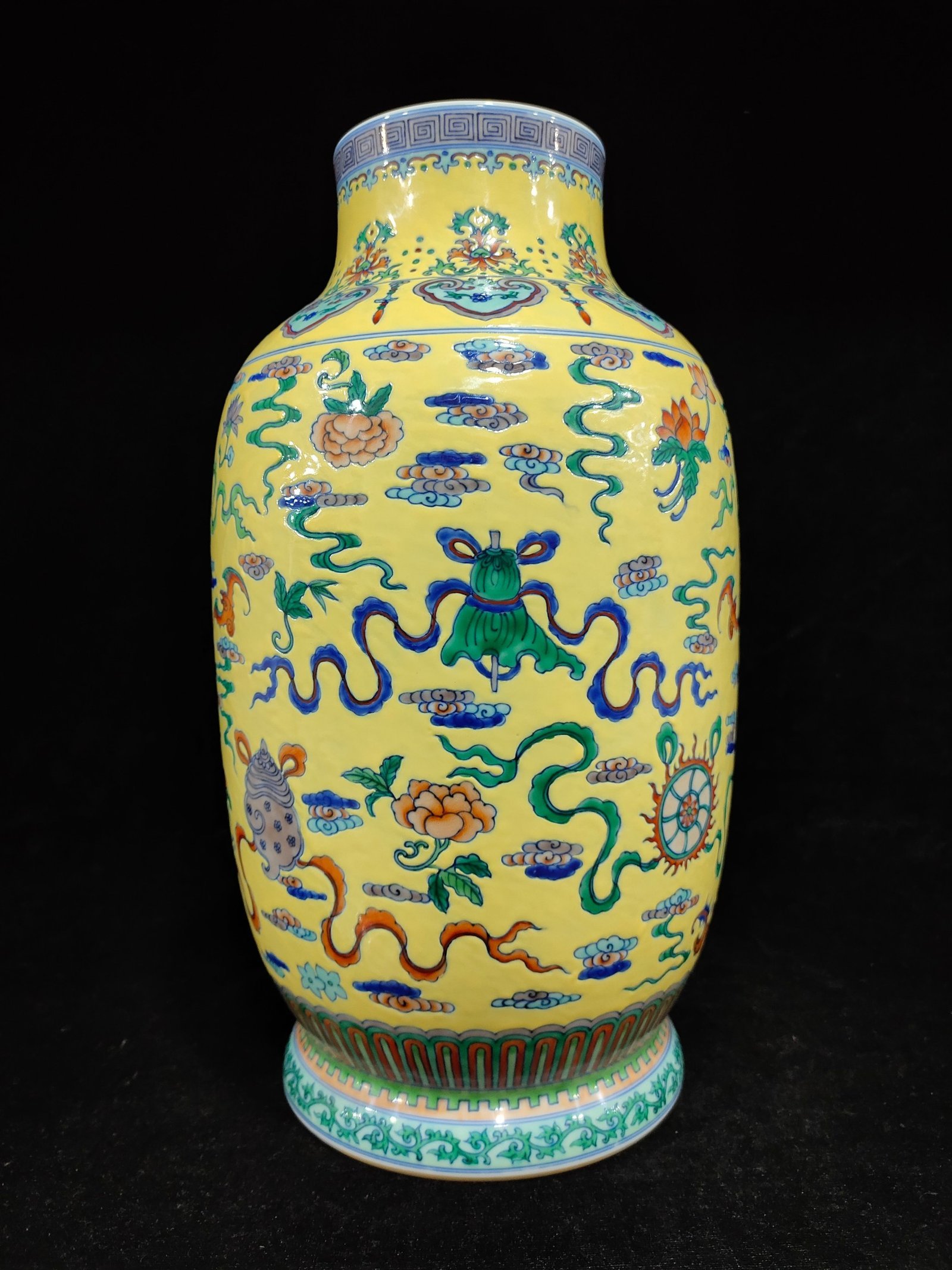Qing Dynasty Qianlong Yellow Glaze Eight Treasures Winter Melon vase