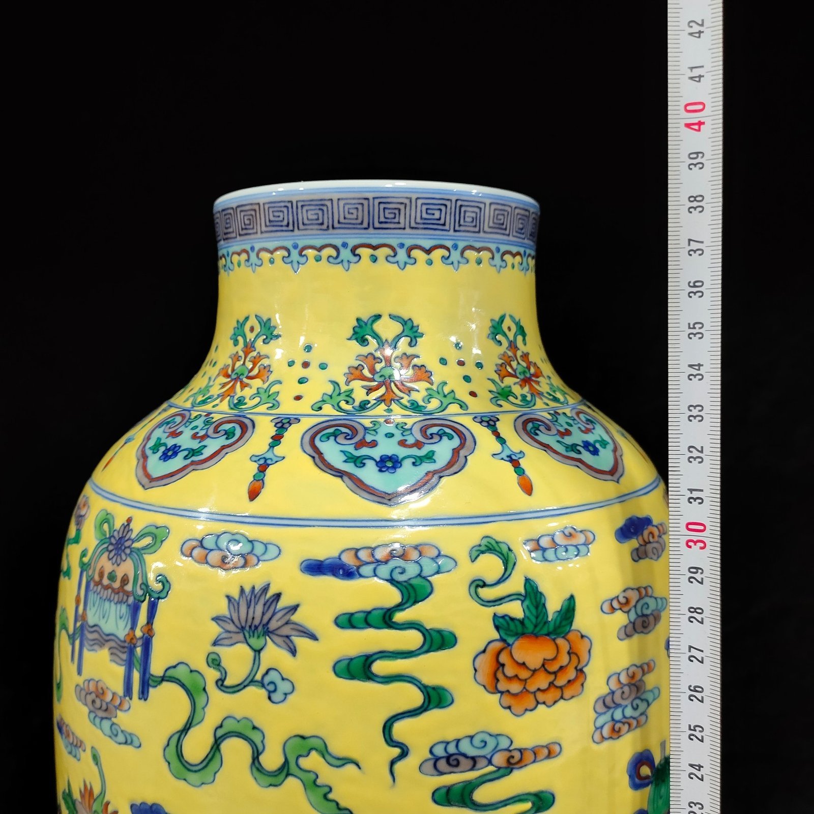 Qing Dynasty Qianlong Yellow Glaze Eight Treasures Winter Melon vase