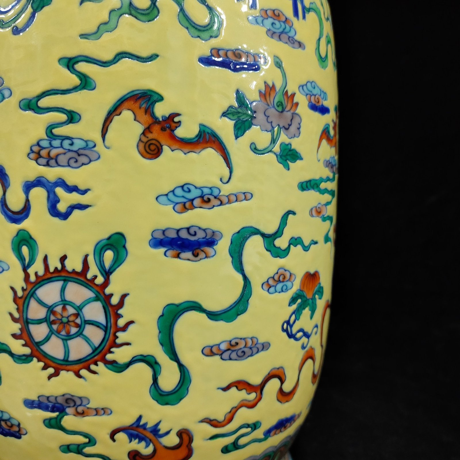 Qing Dynasty Qianlong Yellow Glaze Eight Treasures Winter Melon vase