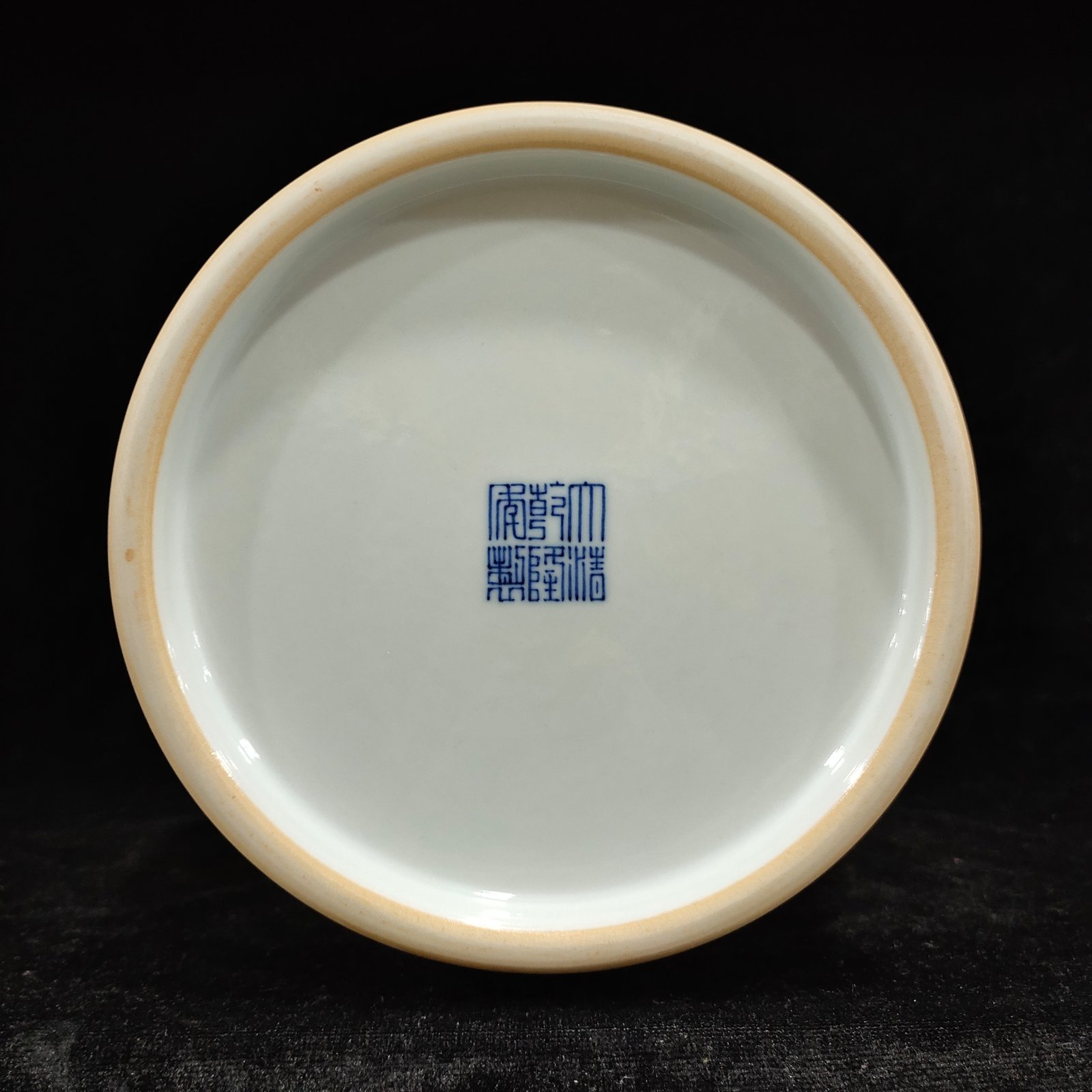 Qing Dynasty Qianlong Yellow Glaze Eight Treasures Winter Melon vase