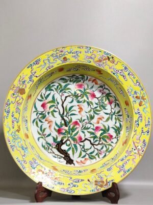 Qing Dynasty Qianlong Yellow Glaze Duofuduoshou washbasin