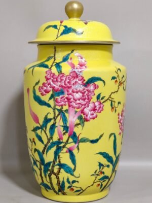 Qing Dynasty Qianlong a yellow-glazed jar with flower inscription and lid