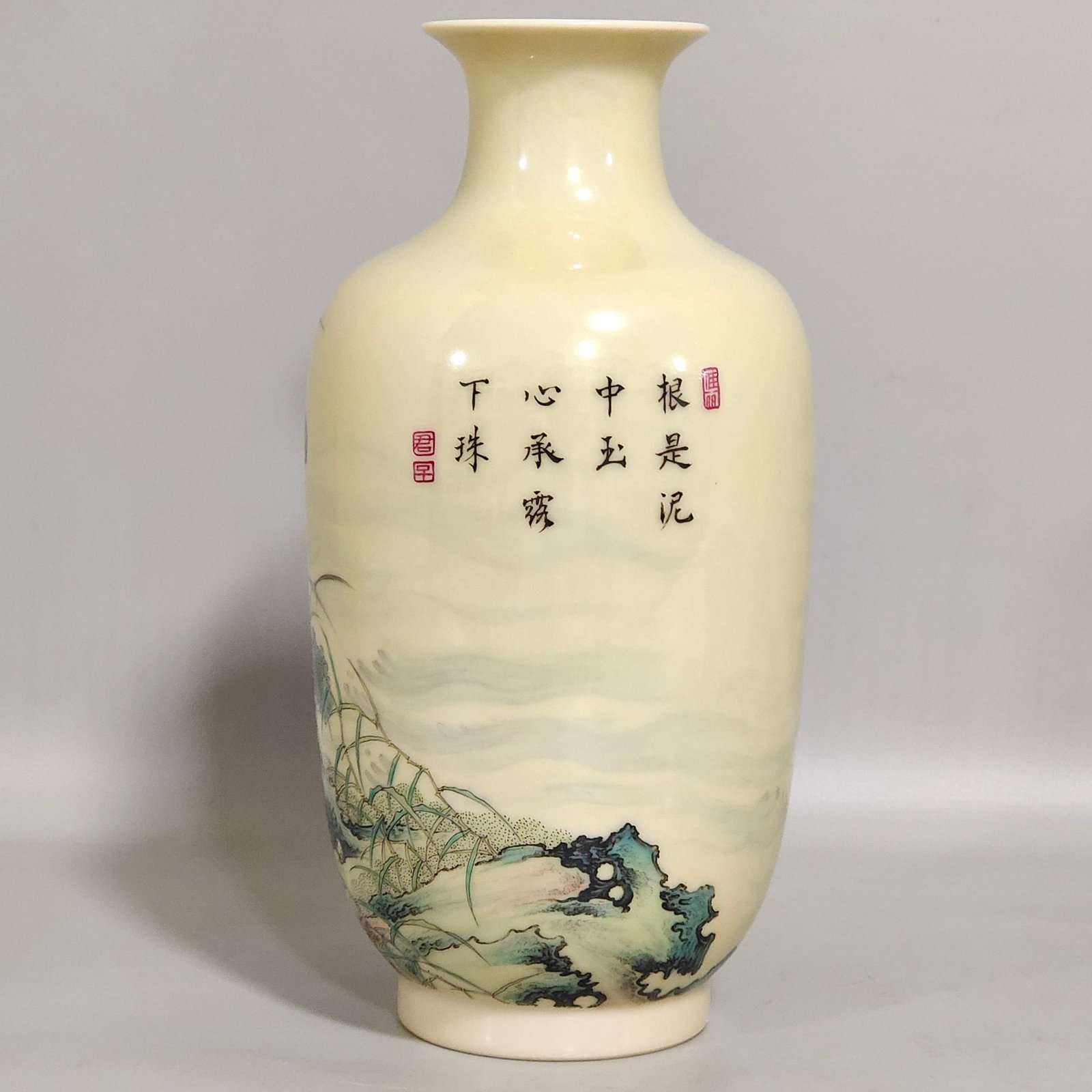 Qing Dynasty Qianlong yellow-glazed egret and lotus poem-inscribed vase