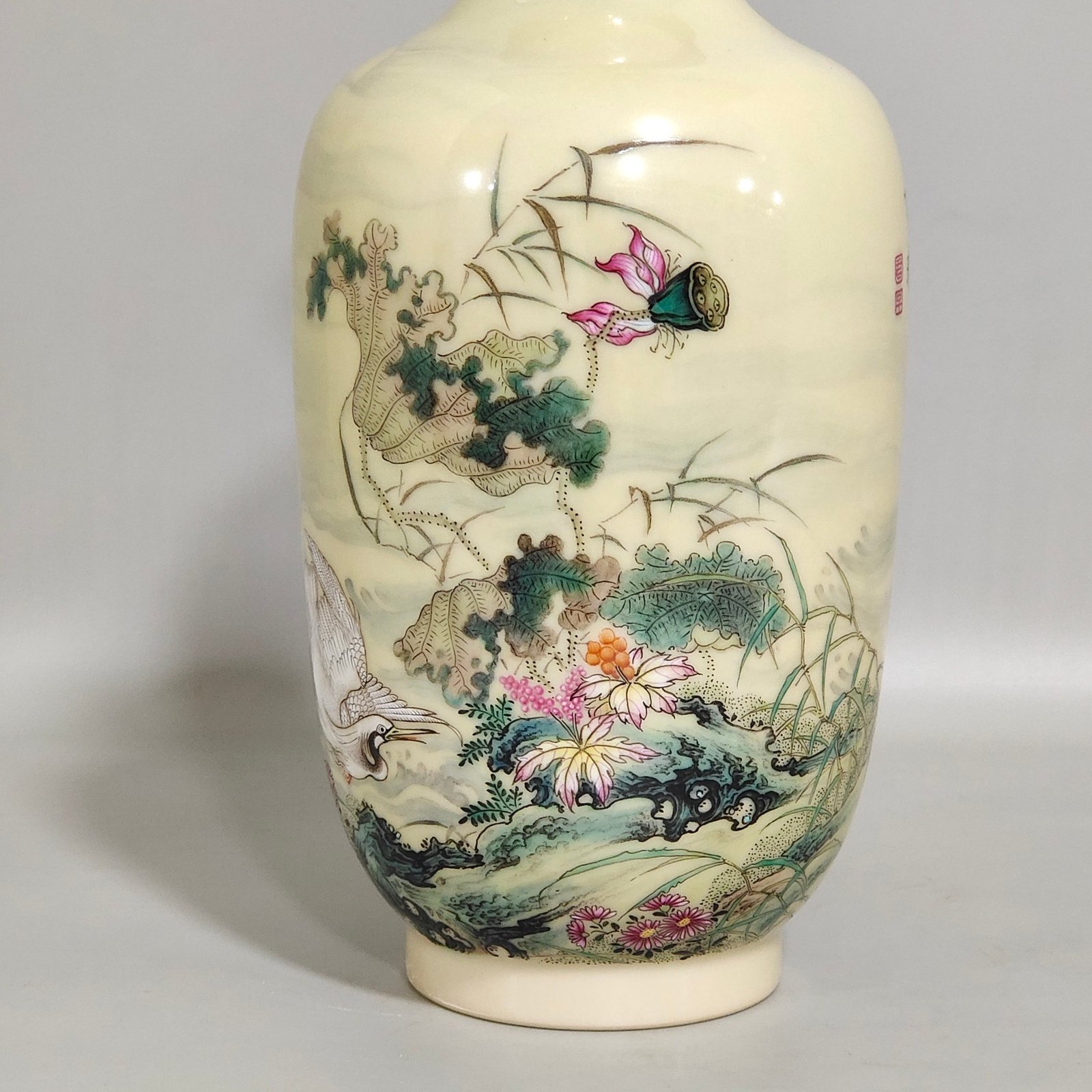 Qing Dynasty Qianlong yellow-glazed egret and lotus poem-inscribed vase