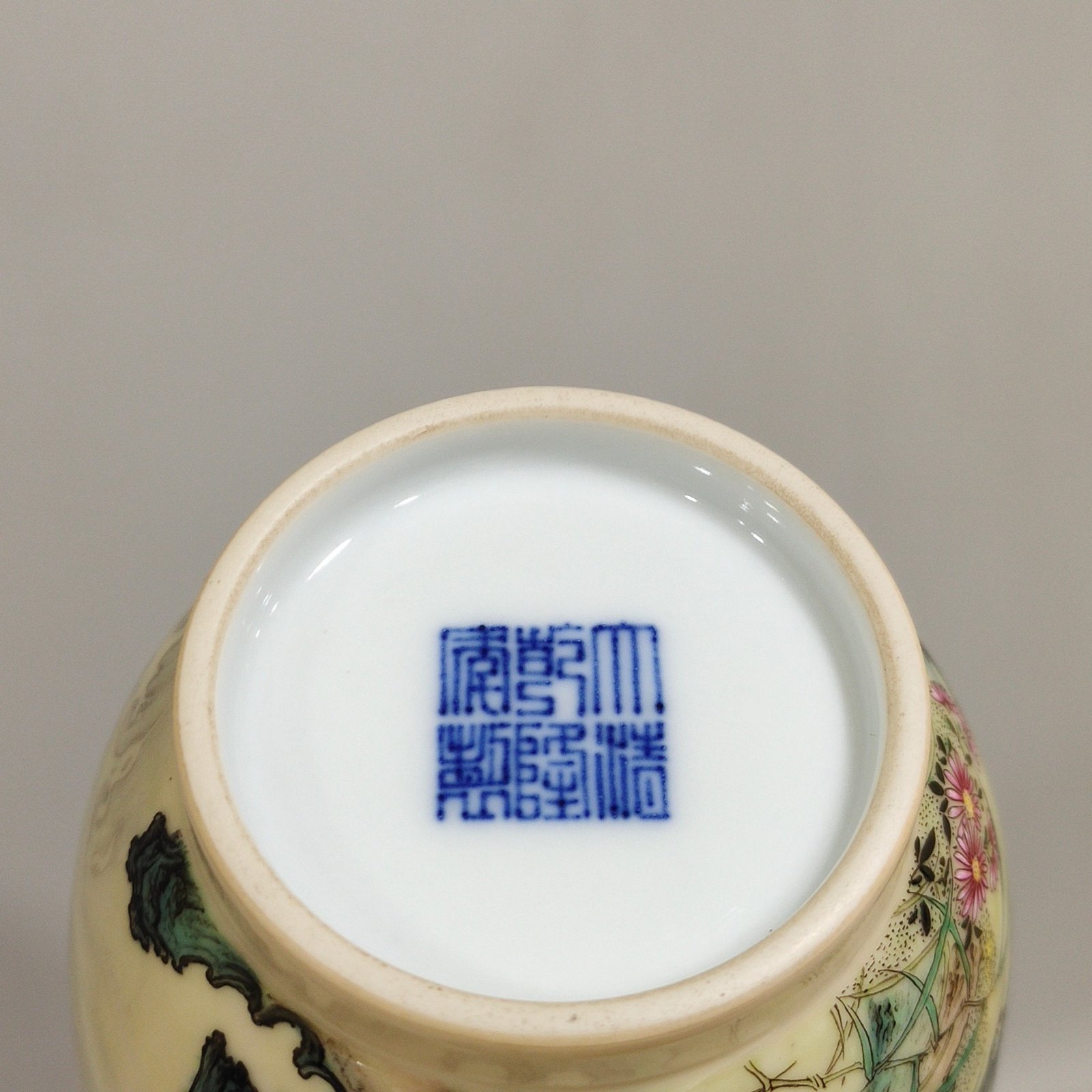 Qing Dynasty Qianlong yellow-glazed egret and lotus poem-inscribed vase