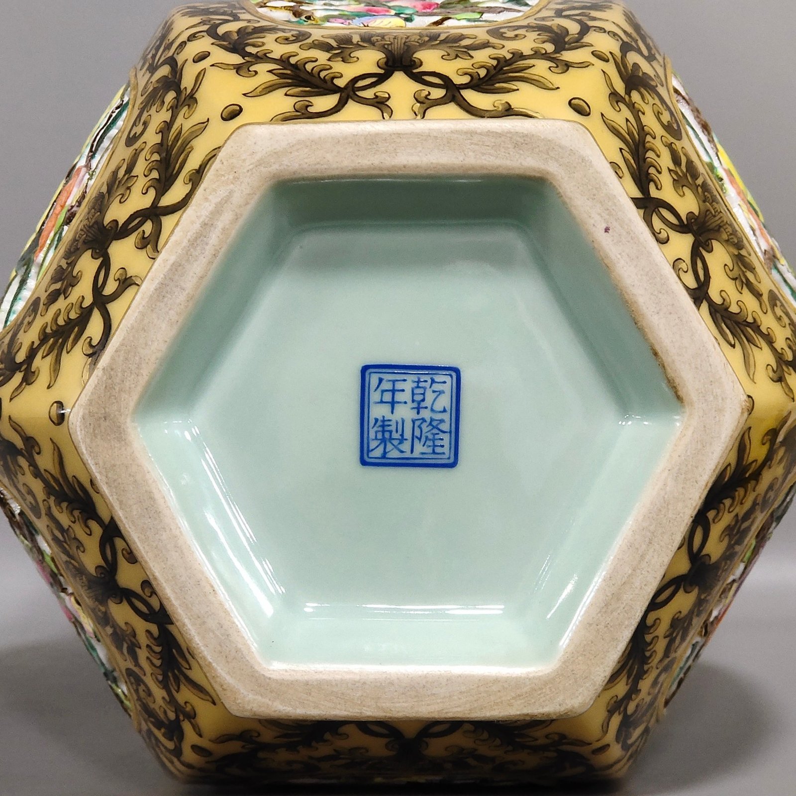 Qing Dynasty Qianlong yellow glaze hollow inner blue and white hexagonal vase