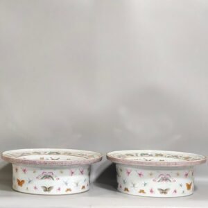 Qing Dynasty Guangxu Xizi Baidie washbasin
