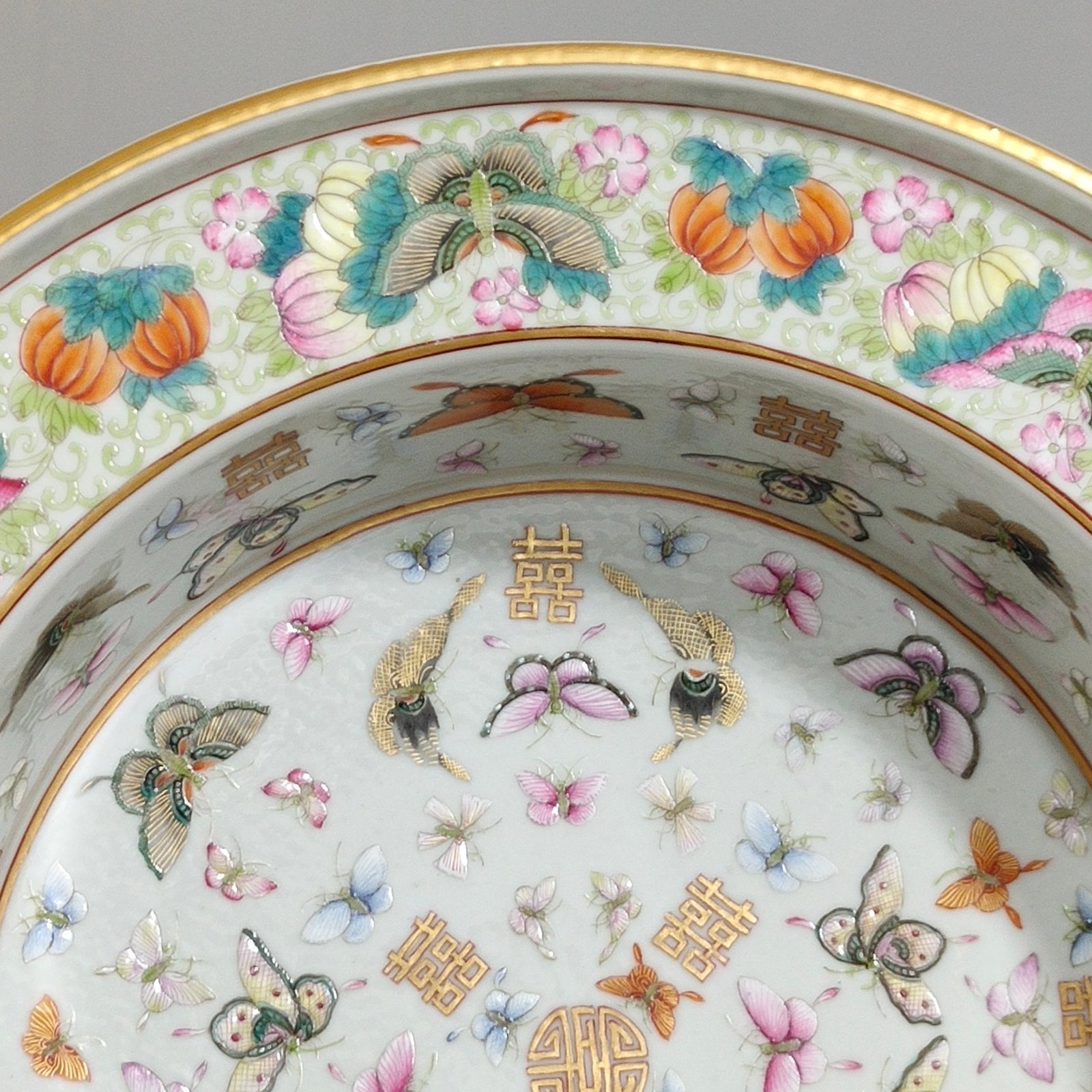 Qing Dynasty Guangxu Xizi Baidie washbasin