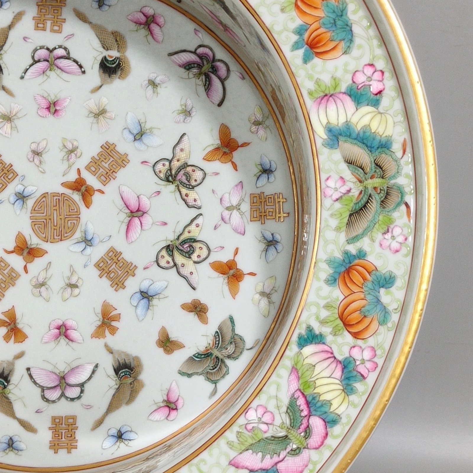 Qing Dynasty Guangxu Xizi Baidie washbasin