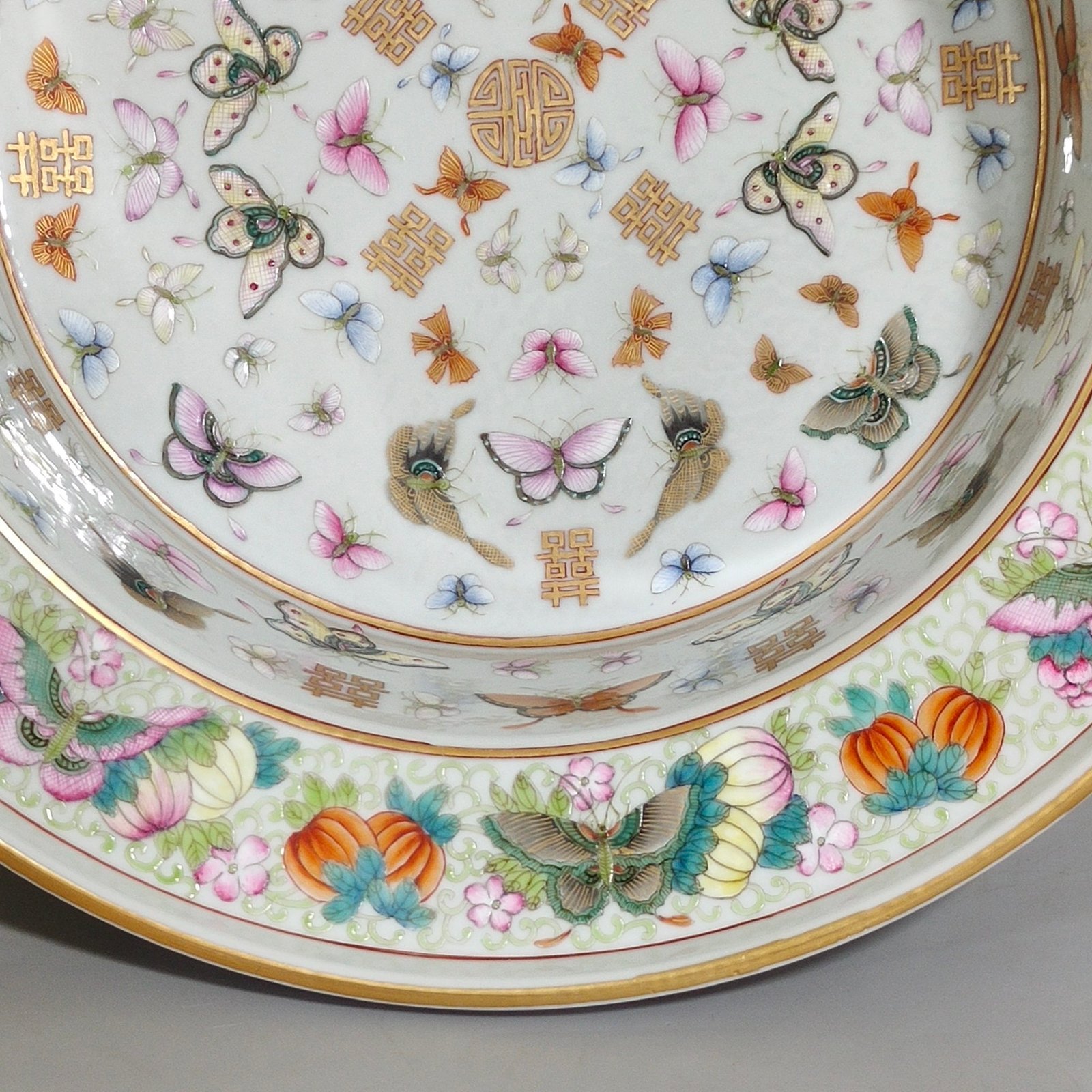 Qing Dynasty Guangxu Xizi Baidie washbasin