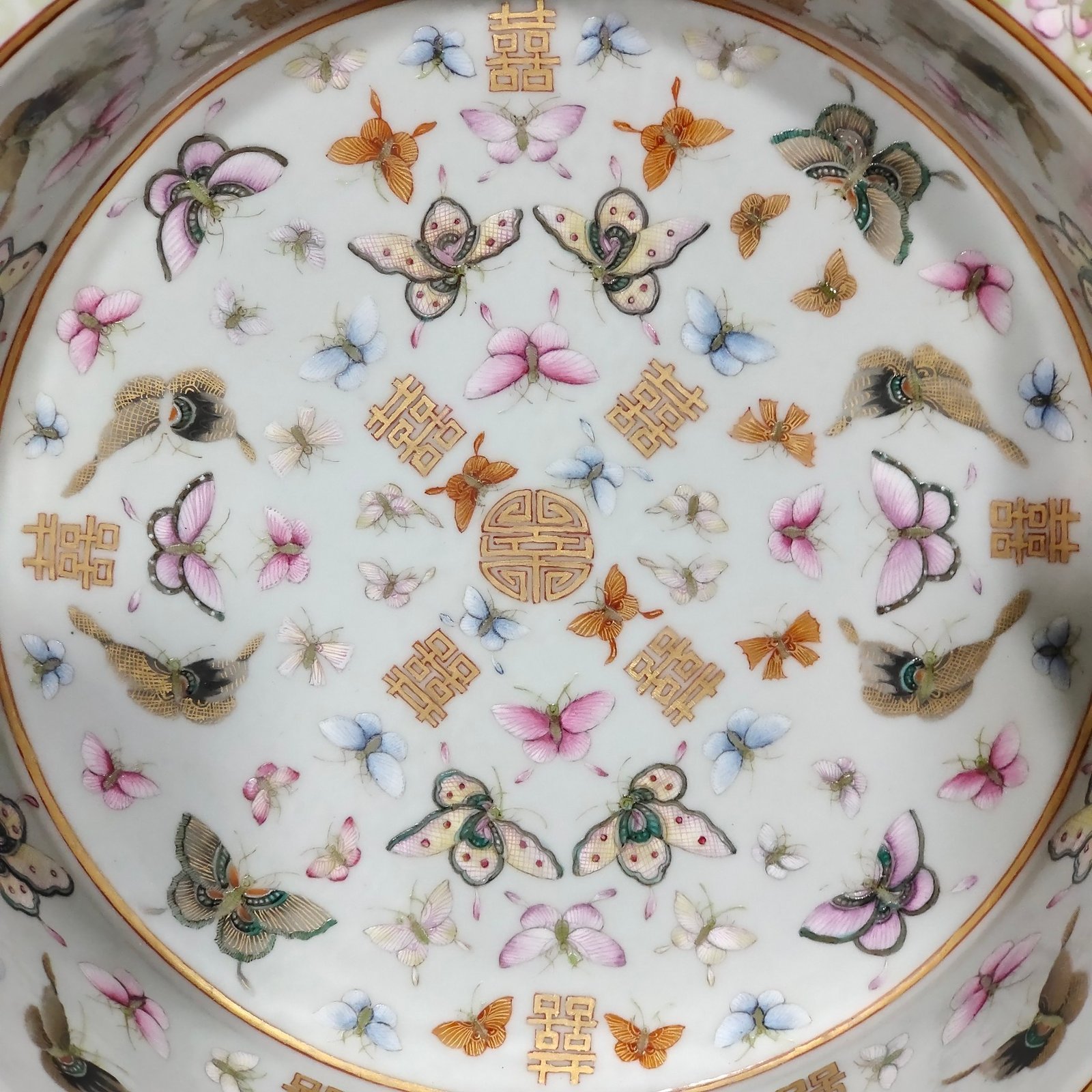 Qing Dynasty Guangxu Xizi Baidie washbasin