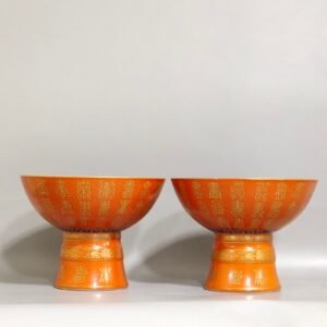 Qing Dynasty Guangxu coral red gilt Baishou tall bowl