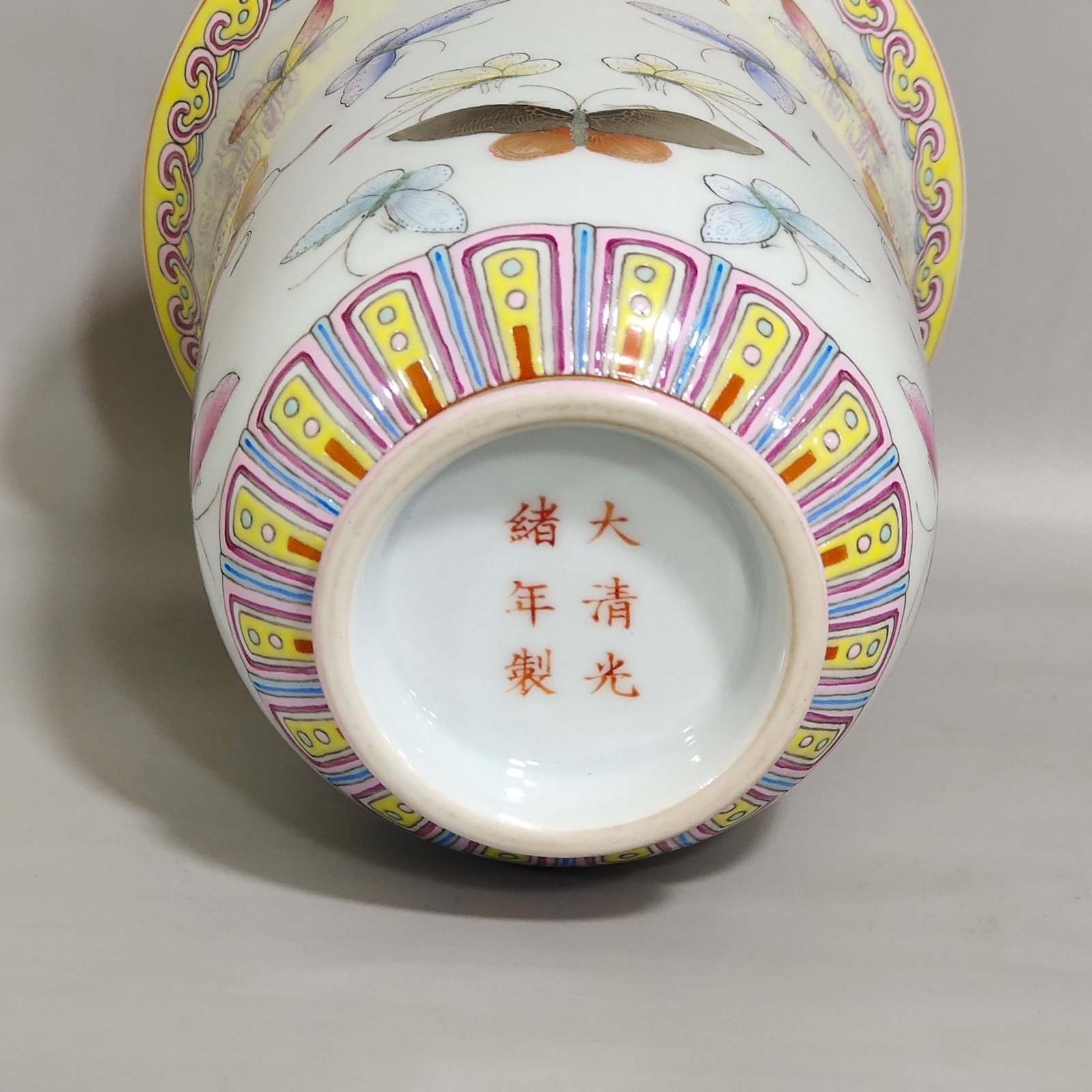 Qing Dynasty Guangxu Baidie large bell cup