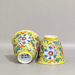 Qing Dynasty Guangxu yellow ground flower cup