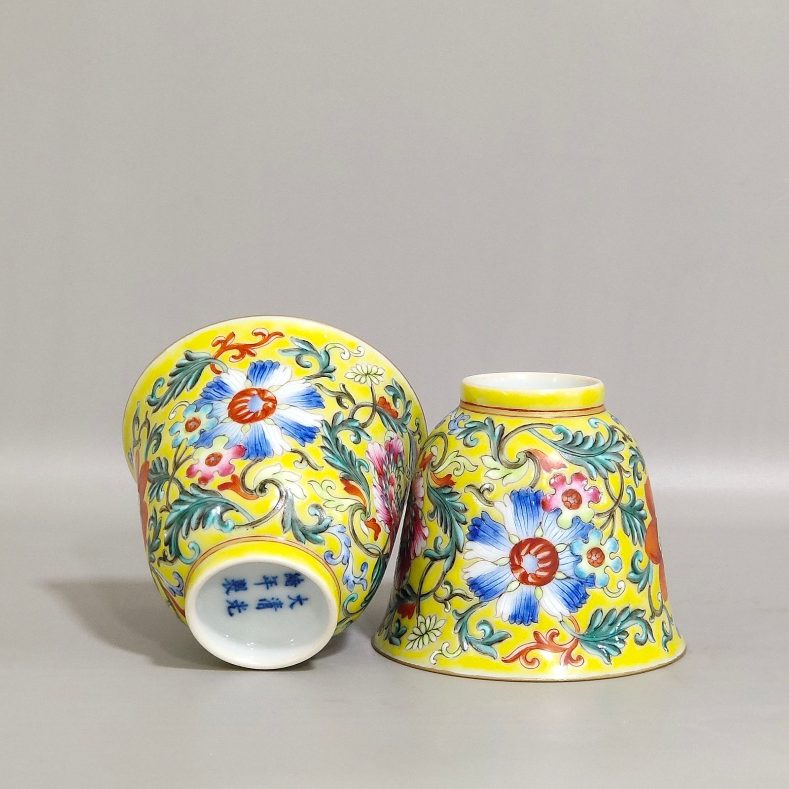 Qing Dynasty Guangxu yellow ground flower cup