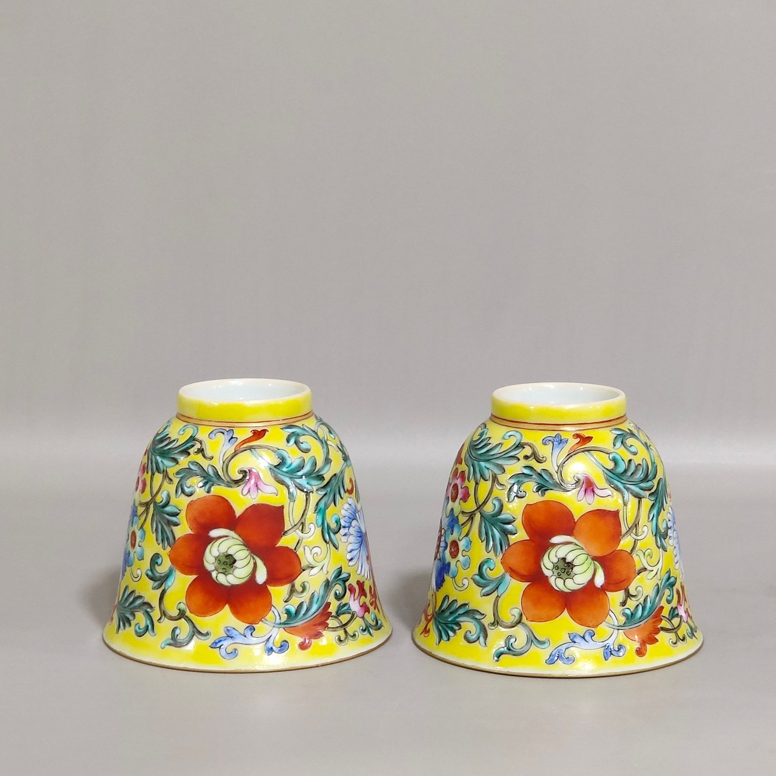 Qing Dynasty Guangxu yellow ground flower cup