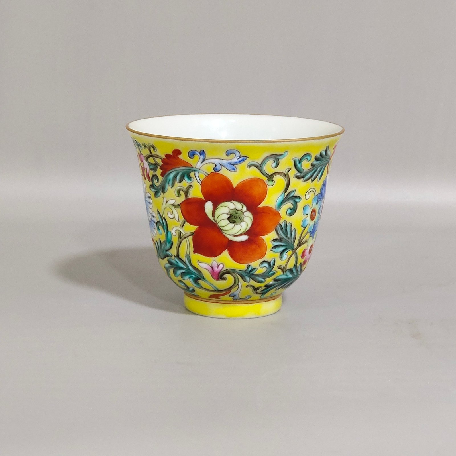 Qing Dynasty Guangxu yellow ground flower cup