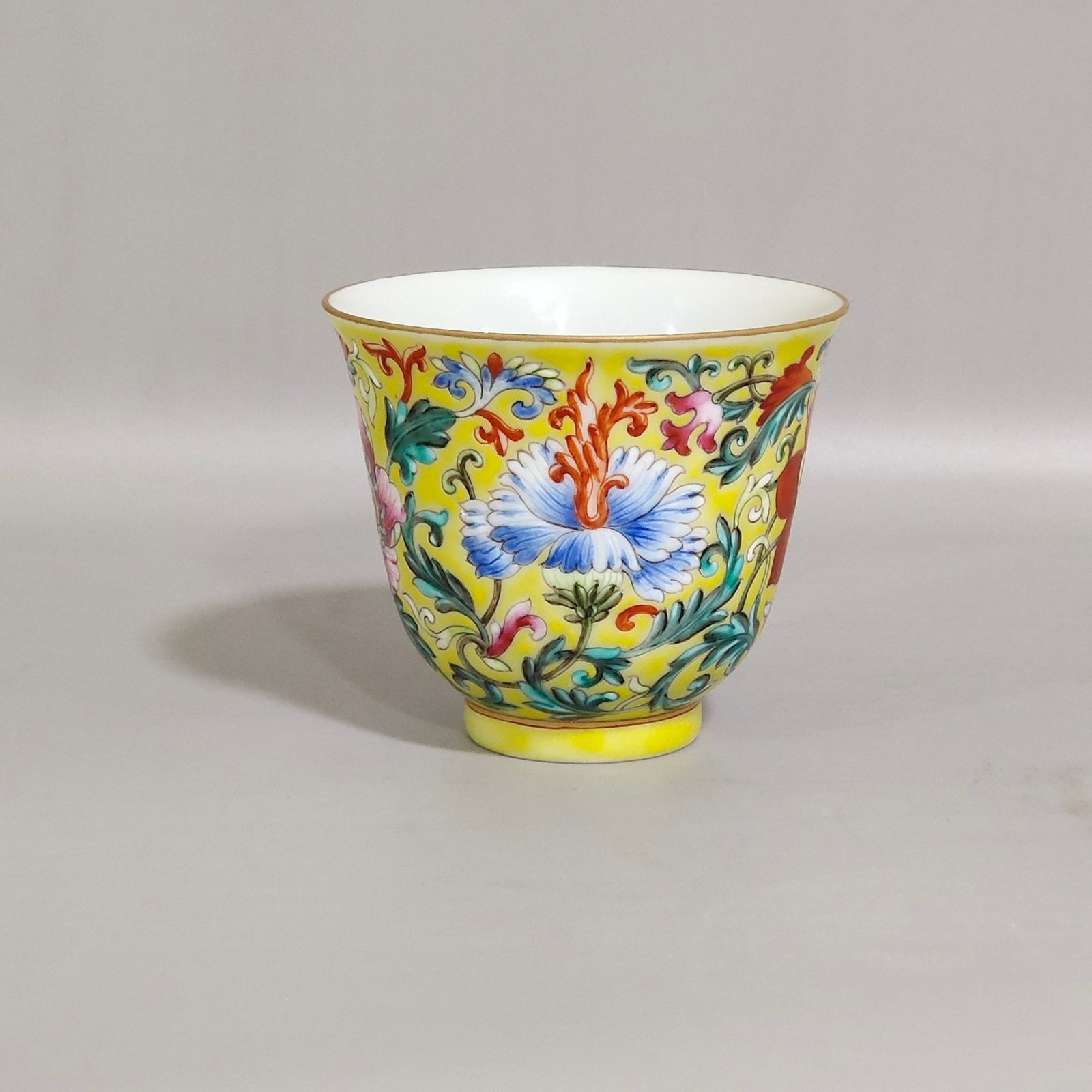 Qing Dynasty Guangxu yellow ground flower cup