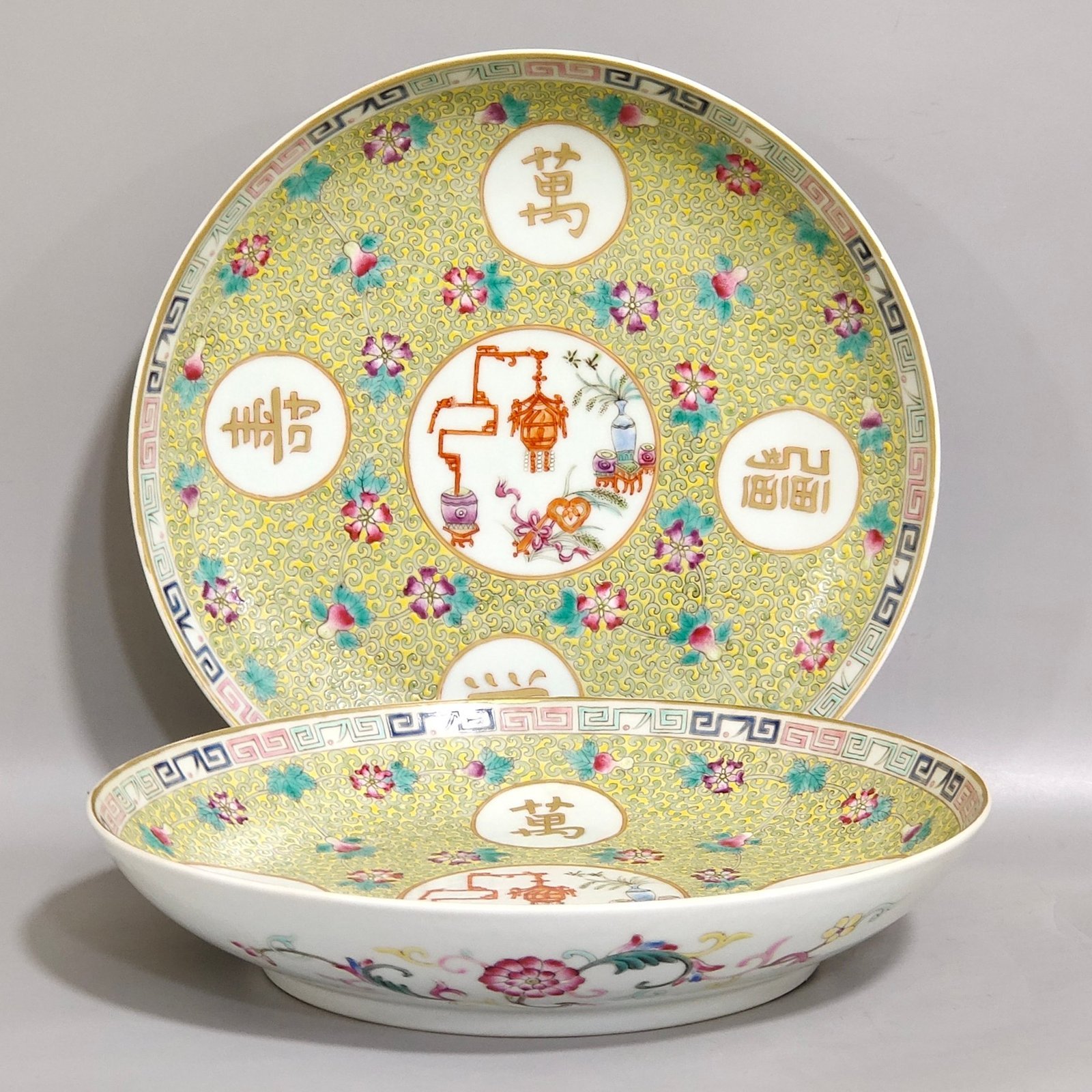 Qing Dynasty Tongzhi Wanshou Wujiang plate