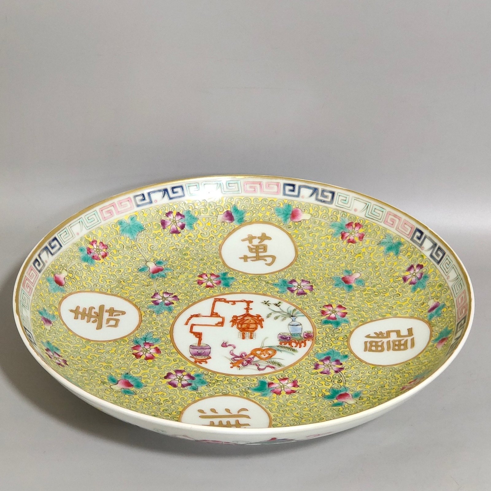 Qing Dynasty Tongzhi Wanshou Wujiang plate