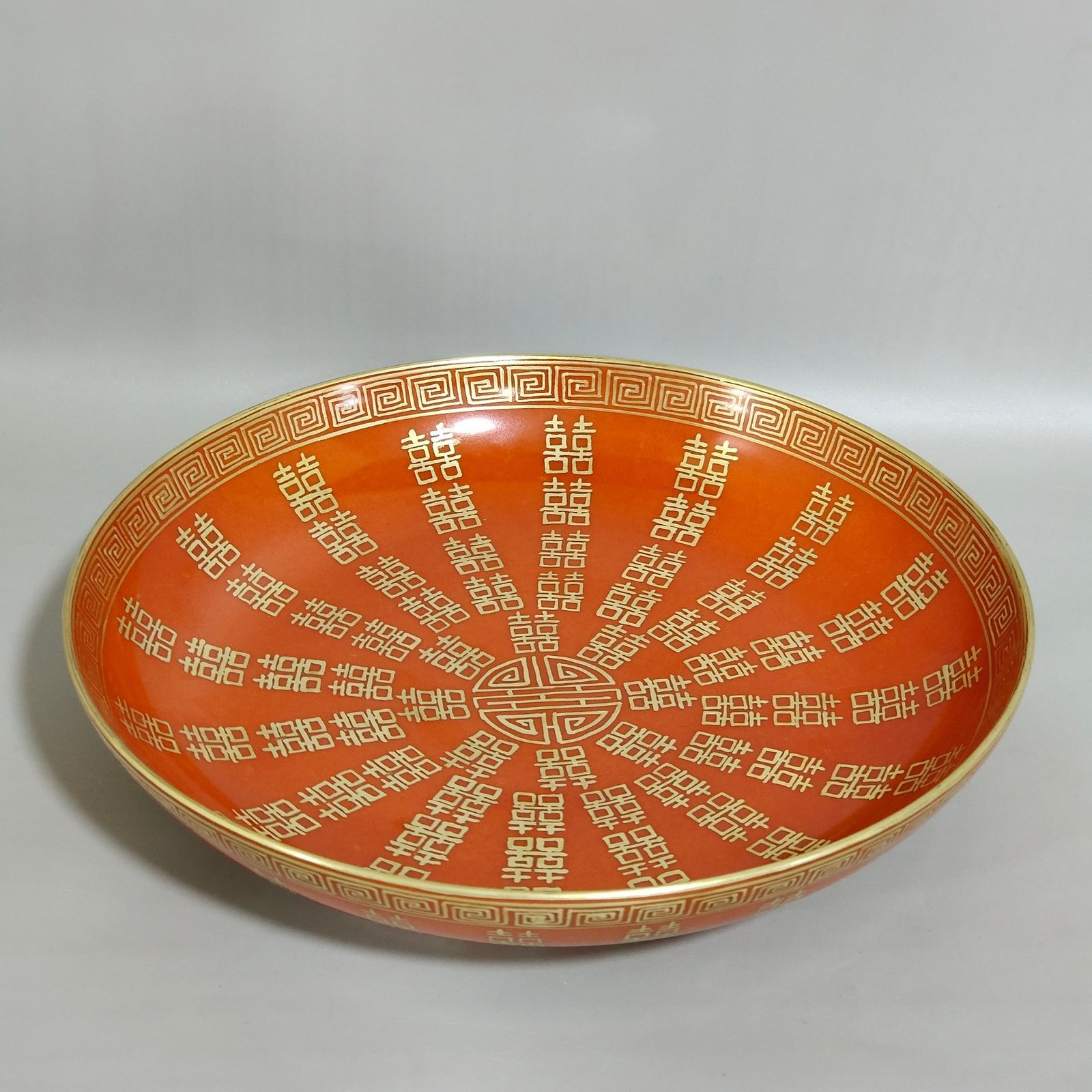 Qing Dynasty Tongzhi wedding porcelain coral red gold inscription plate
