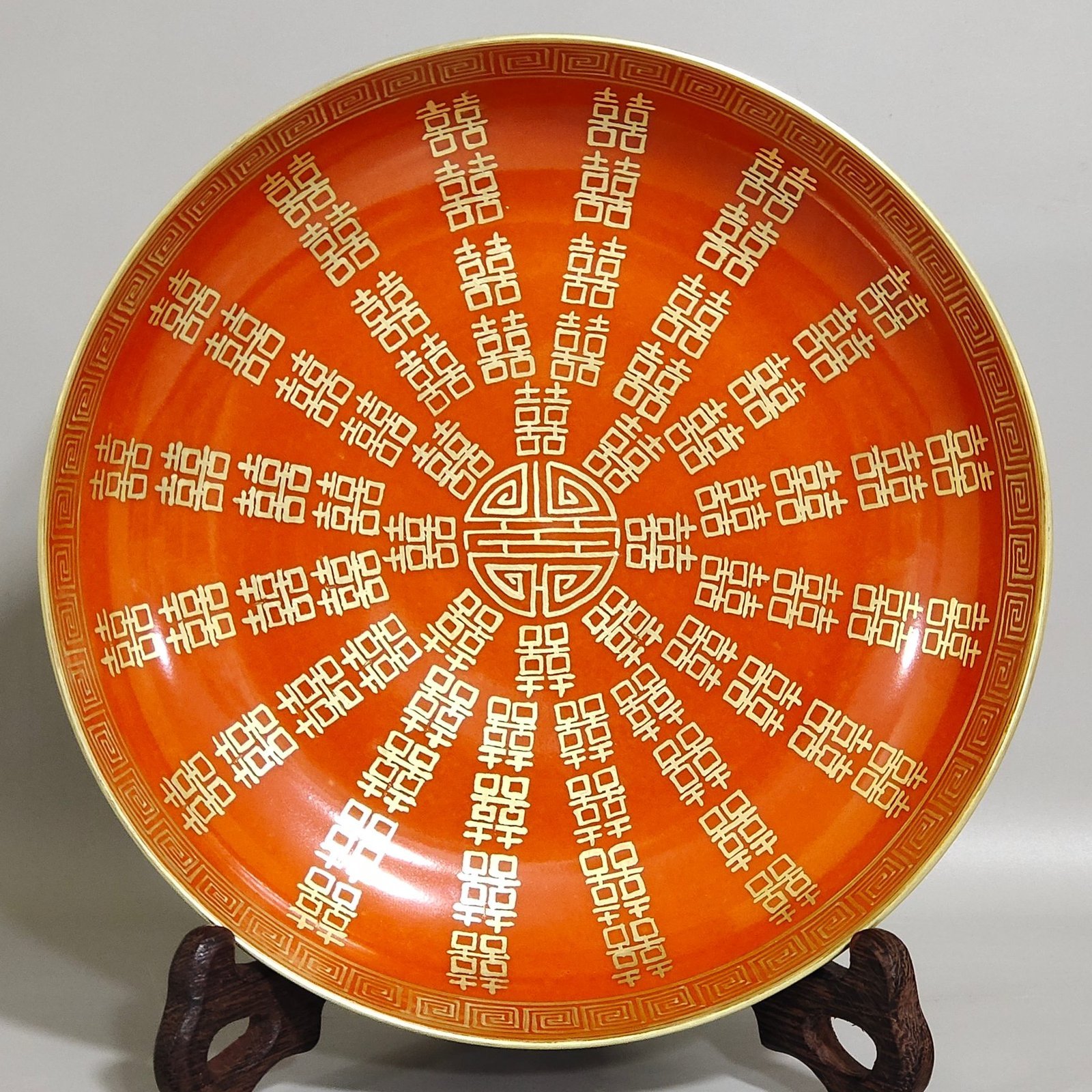 Qing Dynasty Tongzhi wedding porcelain coral red gold inscription plate