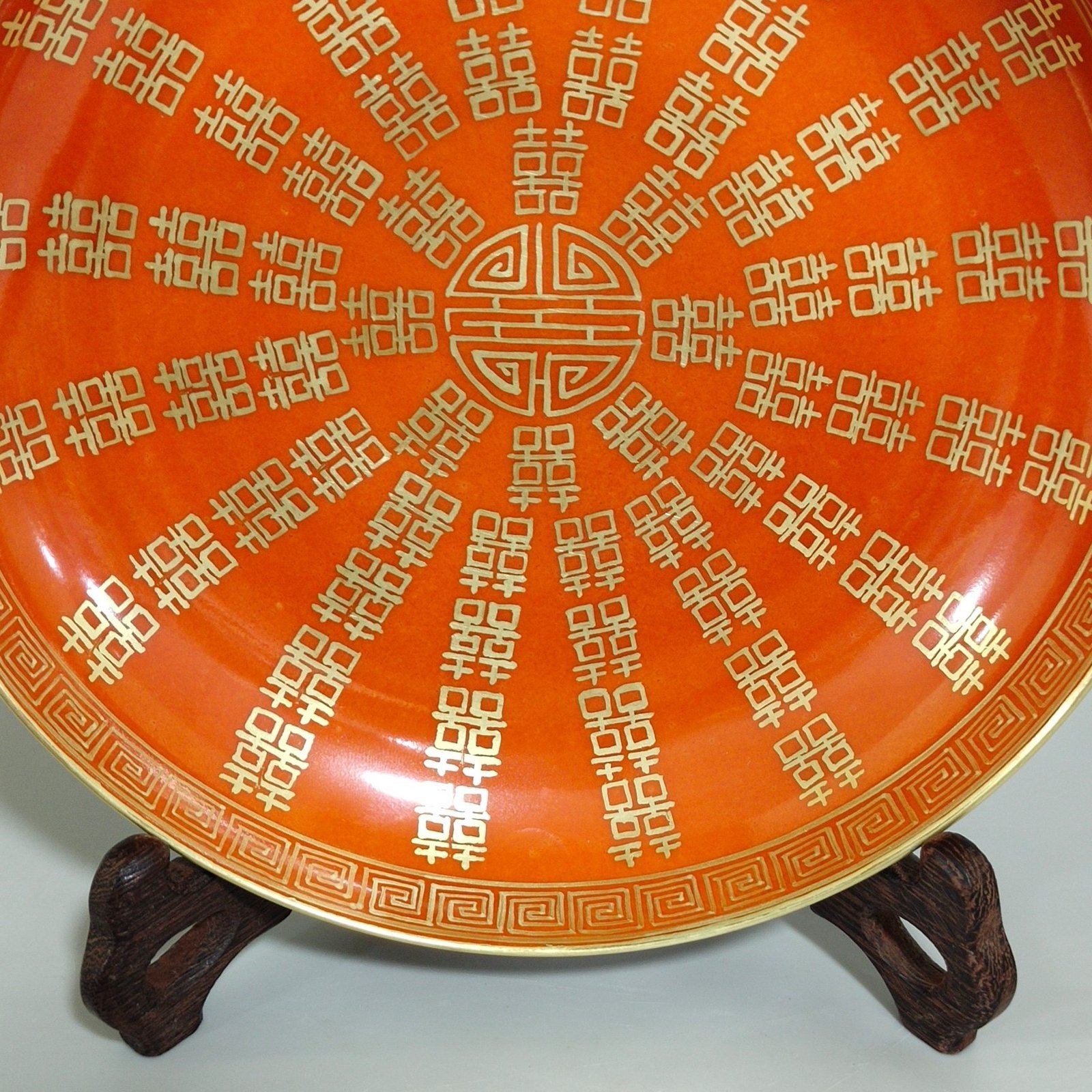 Qing Dynasty Tongzhi wedding porcelain coral red gold inscription plate