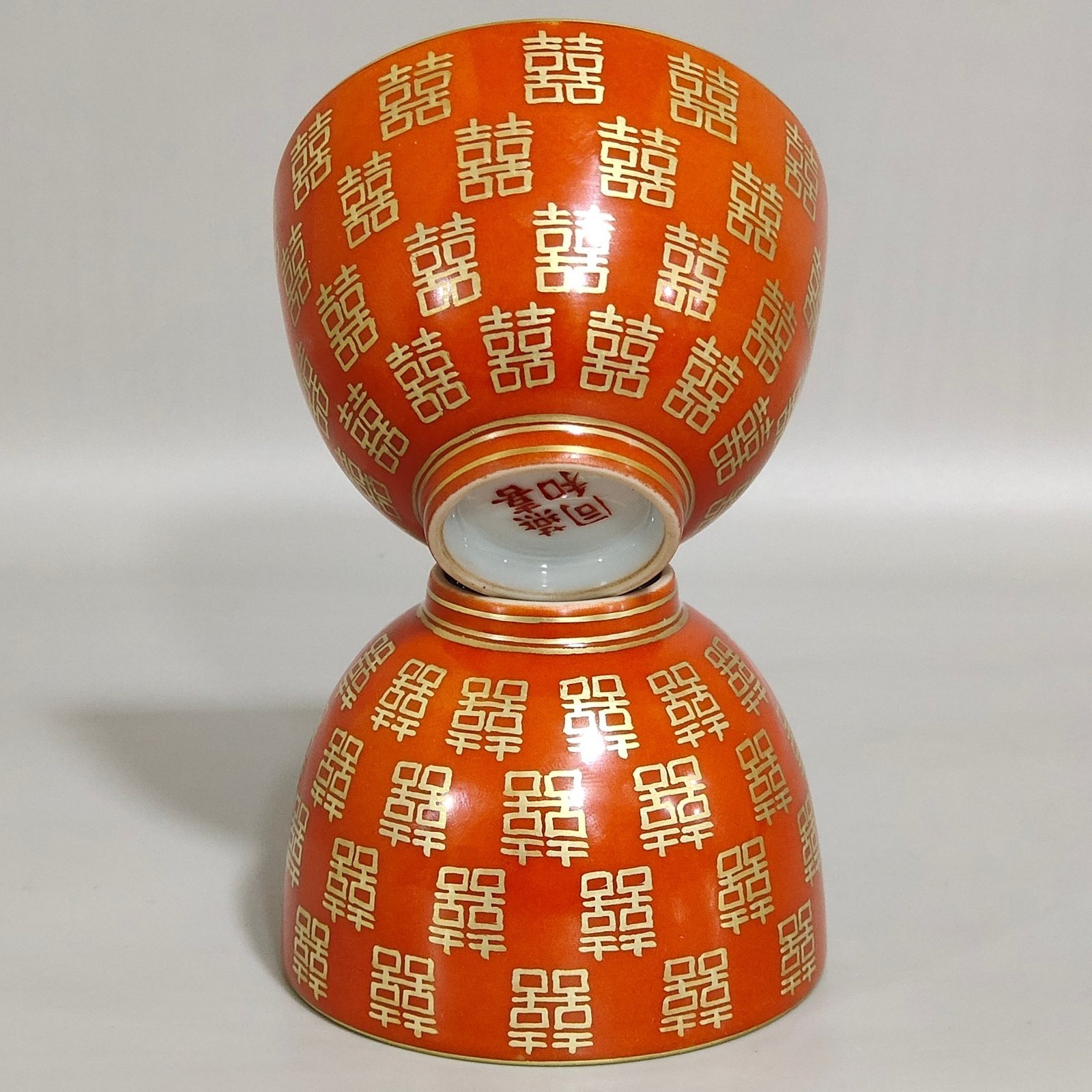 Qing Dynasty Tongzhi wedding porcelain coral red cup with gold inscription