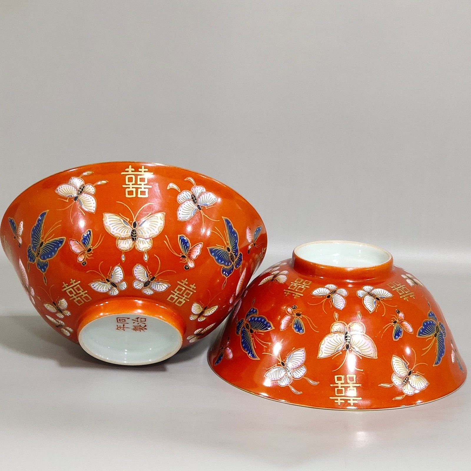 Qing Dynasty Tongzhi wedding porcelain coral red butterfly wedding bowl