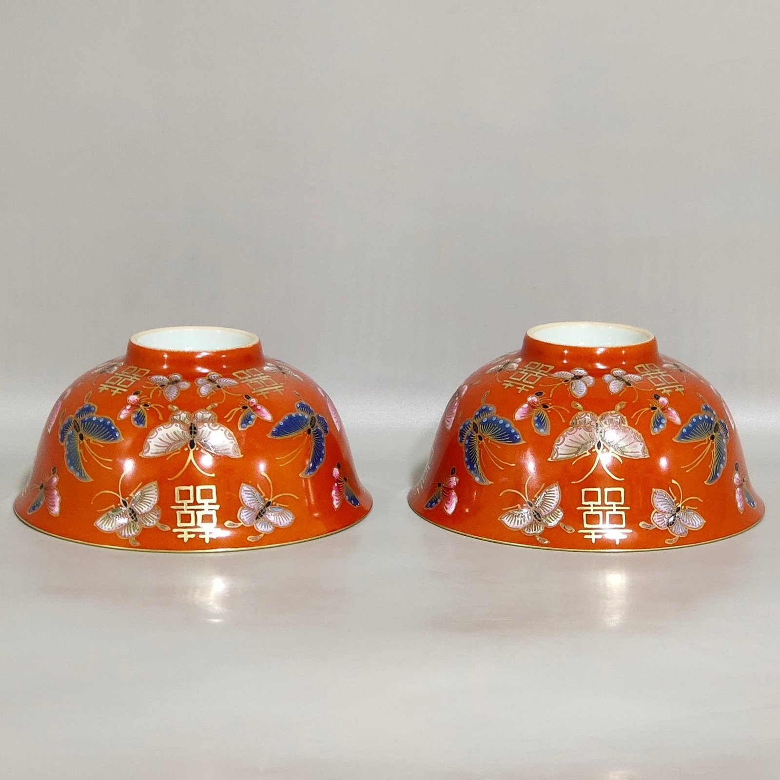 Qing Dynasty Tongzhi wedding porcelain coral-red butterfly bowl with golden characters