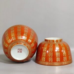 Qing Dynasty Tongzhi Yanxi Tonghe wedding porcelain coral red bowl with gold characters