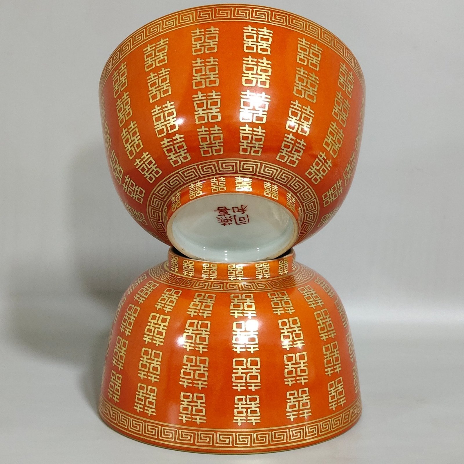 Qing Dynasty Tongzhi Yanxi Tonghe wedding porcelain coral red bowl with gold characters