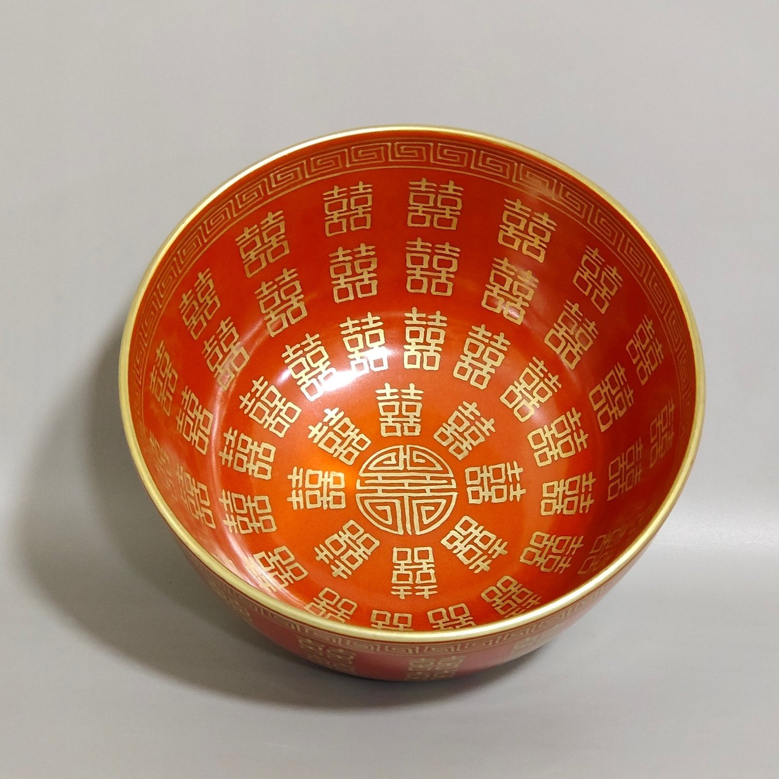 Qing Dynasty Tongzhi Yanxi Tonghe wedding porcelain coral red bowl with gold characters