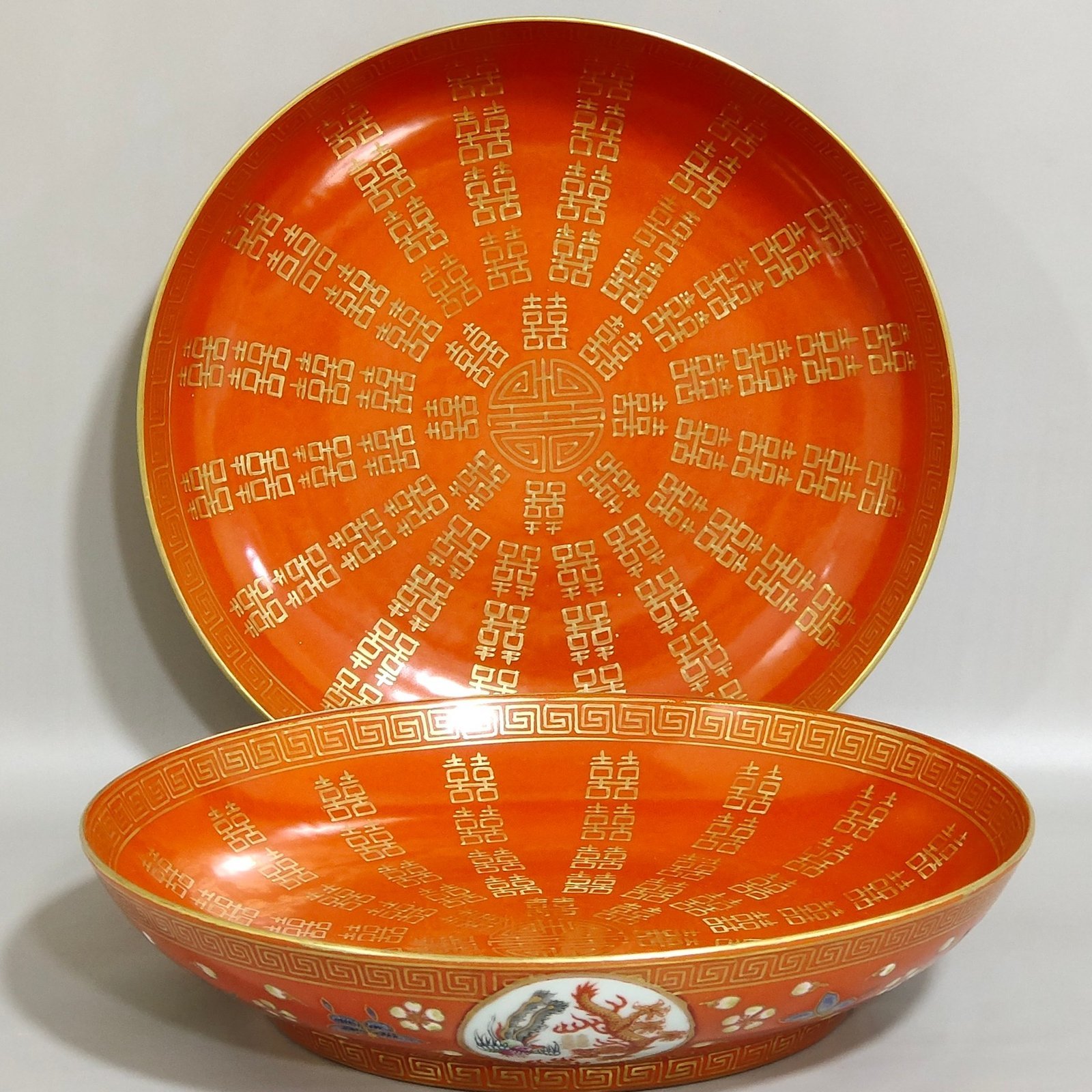 Qing Dynasty Tongzhi coral red gold-plated butterfly and dragon and phoenix dish