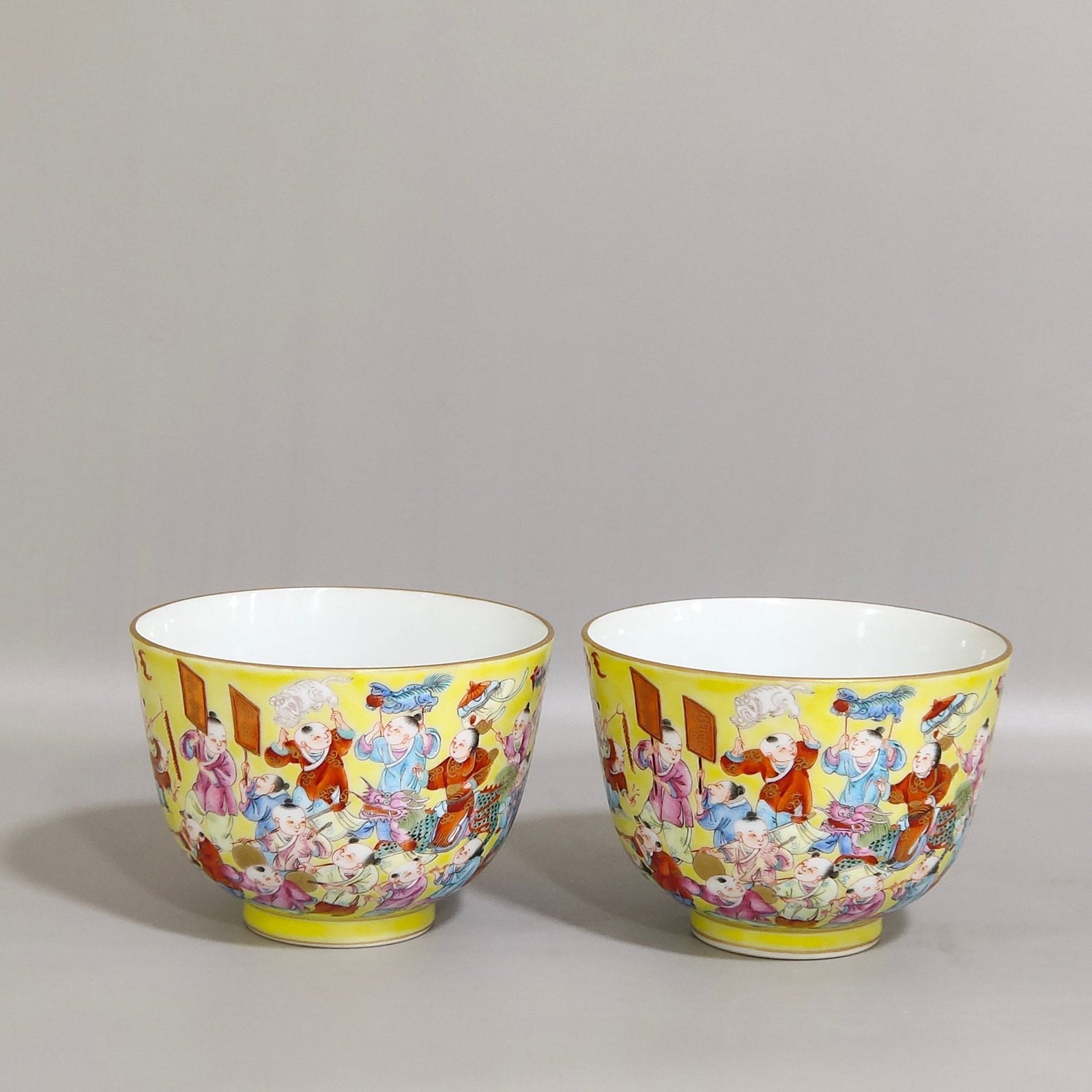Qing Dynasty Tongzhi yellow glaze Baizi cup