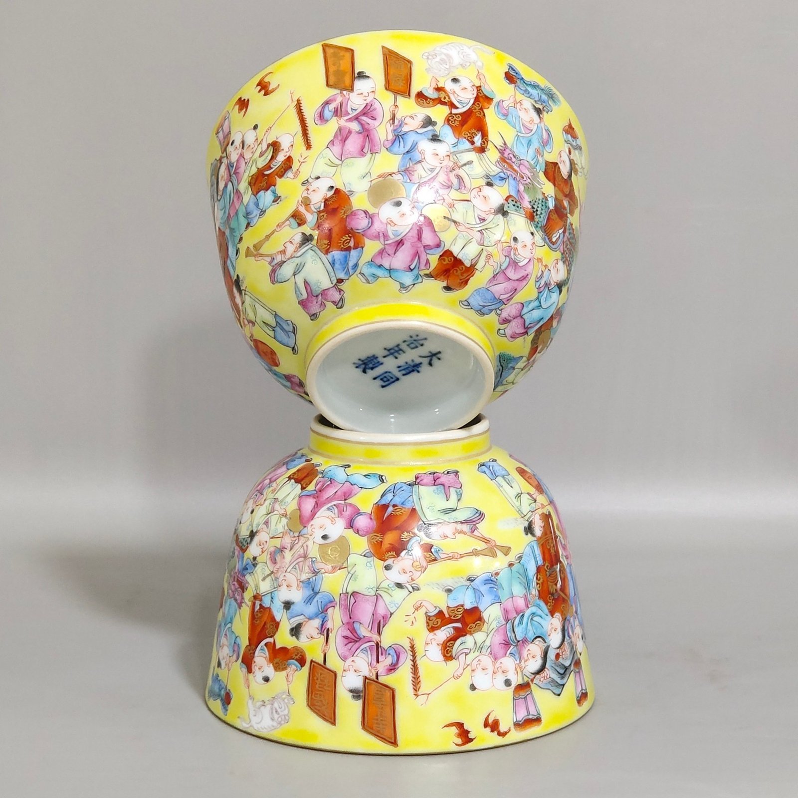 Qing Dynasty Tongzhi yellow glaze Baizi cup