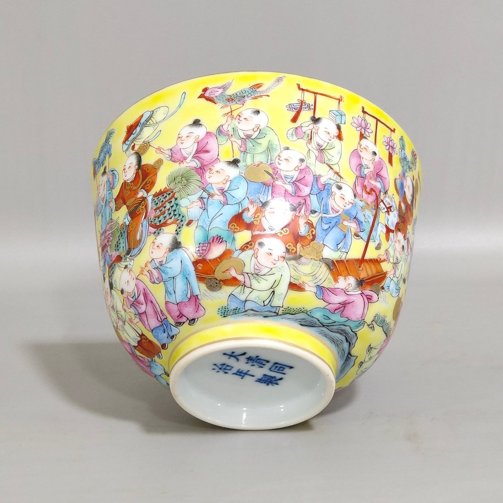 Qing Dynasty Tongzhi yellow glaze Baizi cup