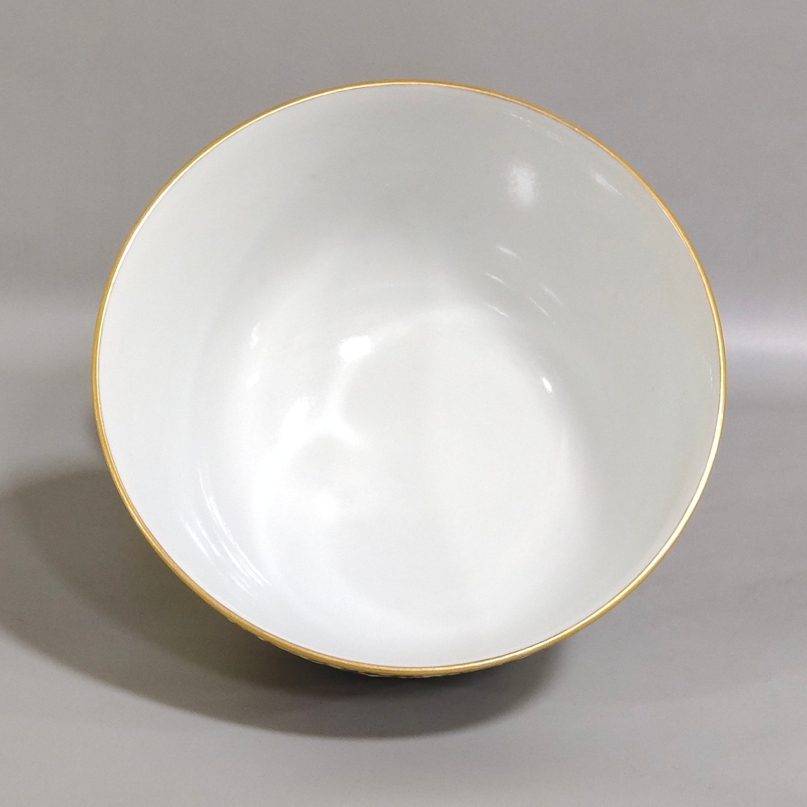 Qing Dynasty Xianfeng yellow ground flower bowl